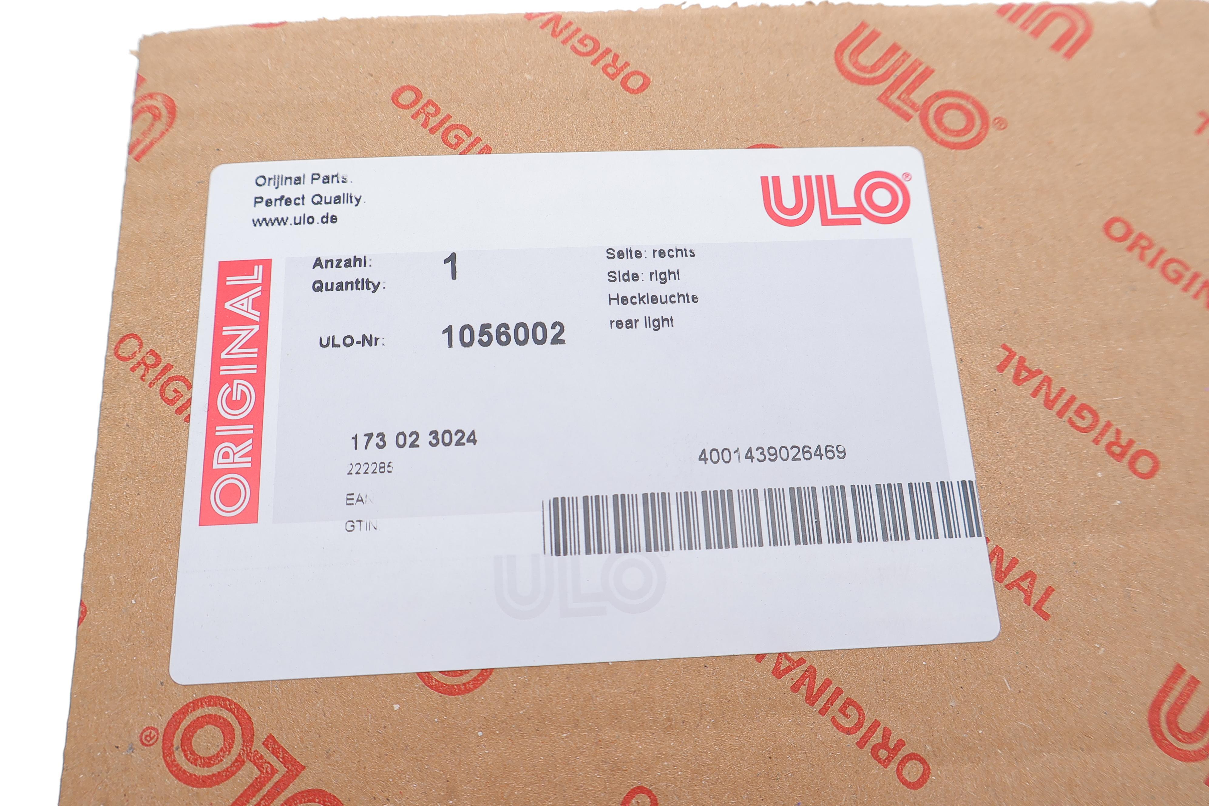 Ліхтар задній MB GLK-class (X204) 08-15 (R)