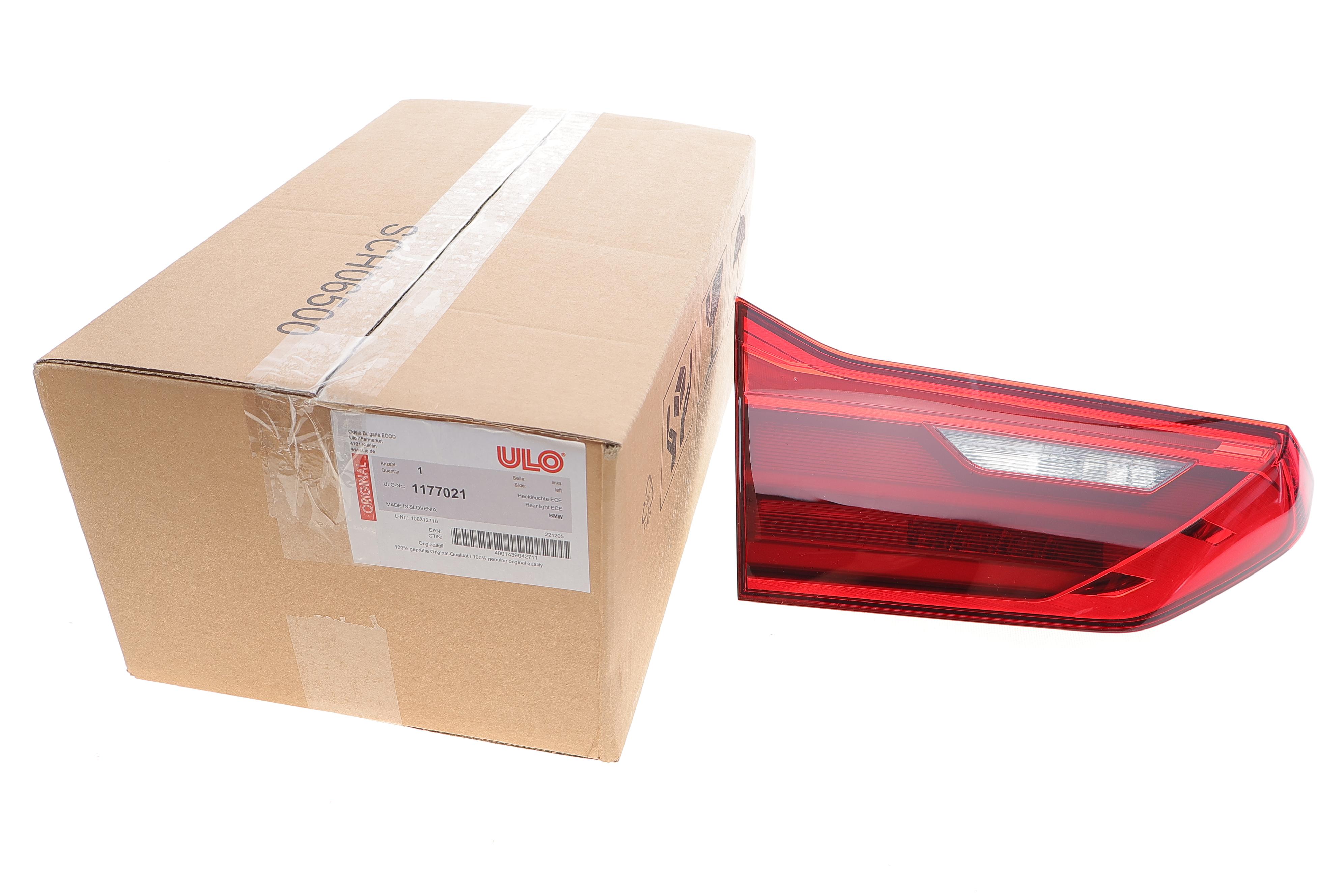 Ліхтар задній BMW 5 (G31) 19- (L) B47/B48/B57/B58