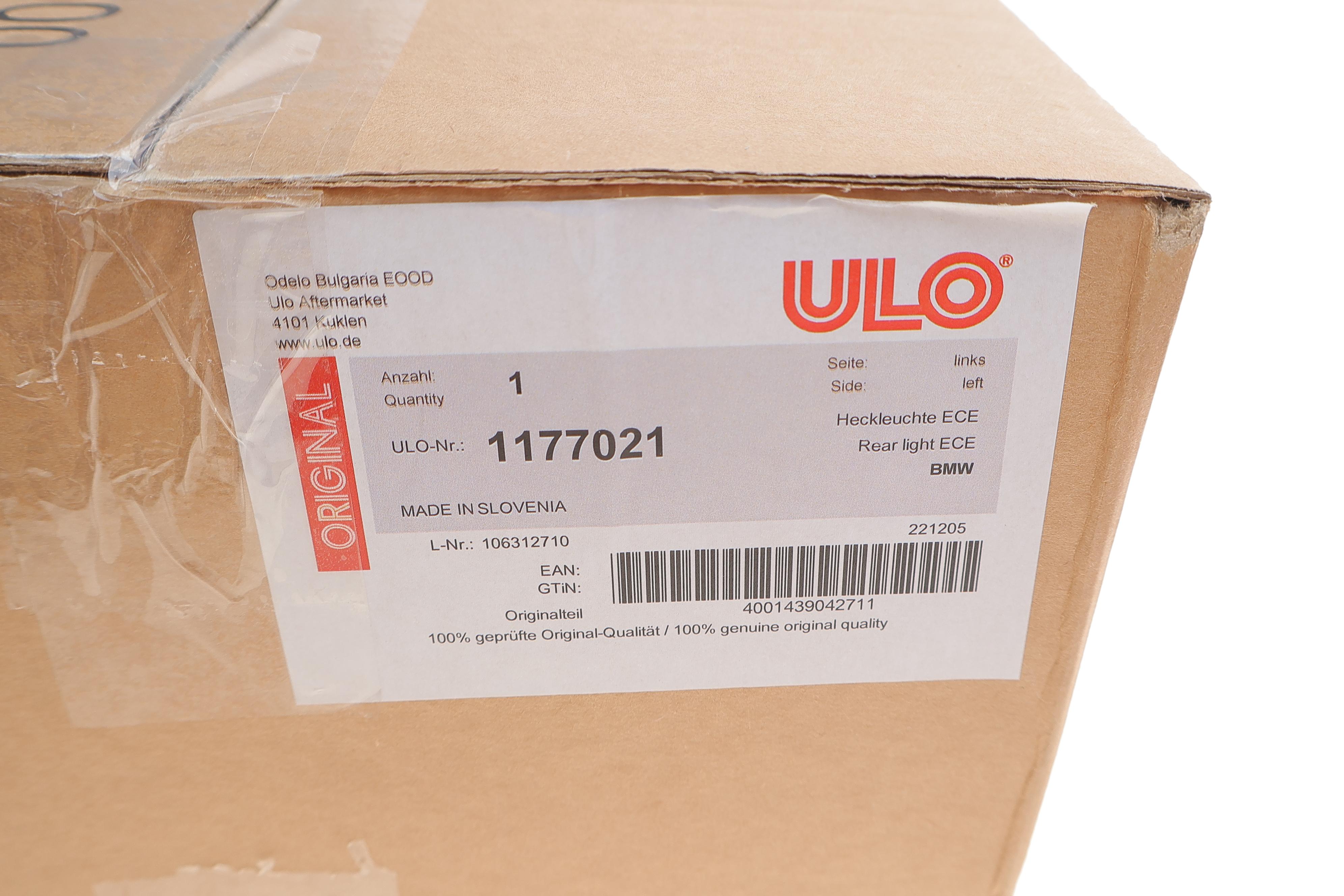 Ліхтар задній BMW 5 (G31) 19- (L) B47/B48/B57/B58