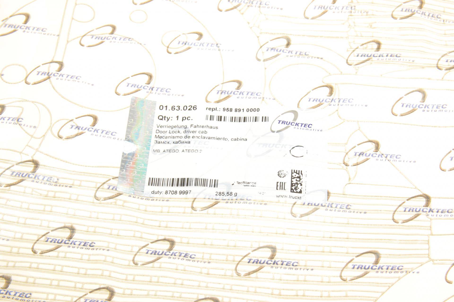 Трос капота MB Atego 98-