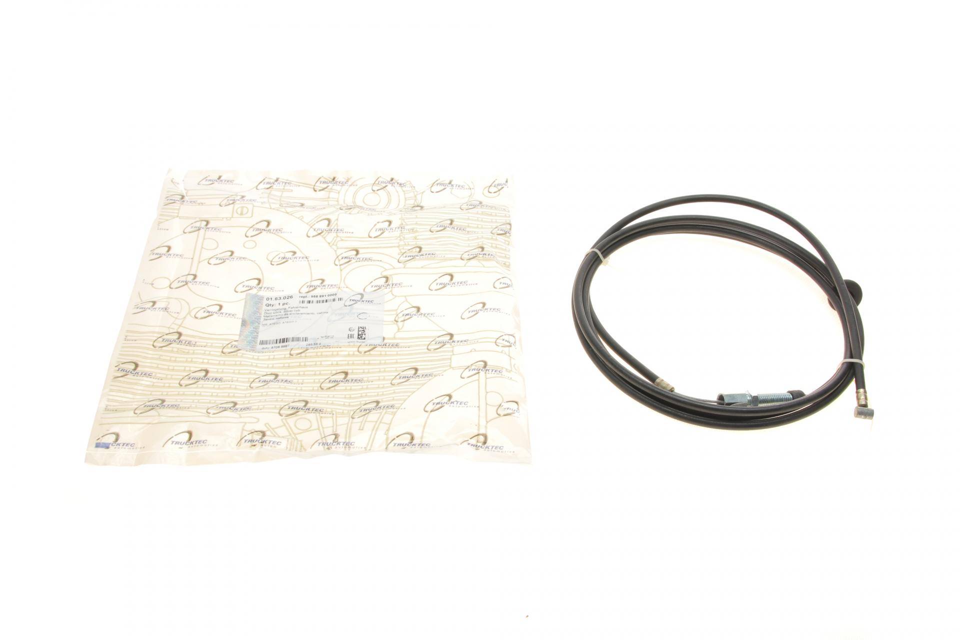 Трос капота MB Atego 98-