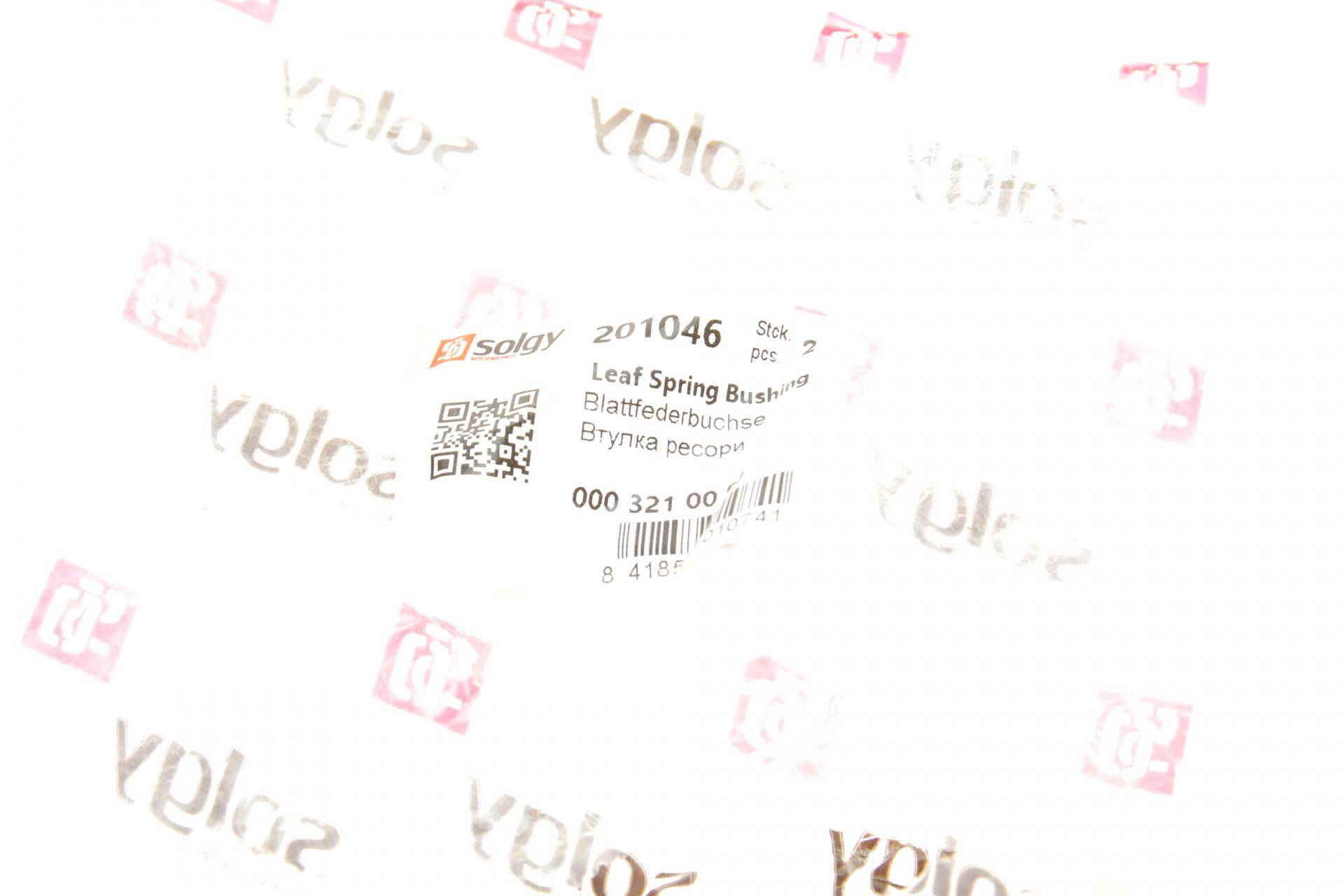 Сайлентблок ресори (передньої) MB 208-410 (знято з виробництва)