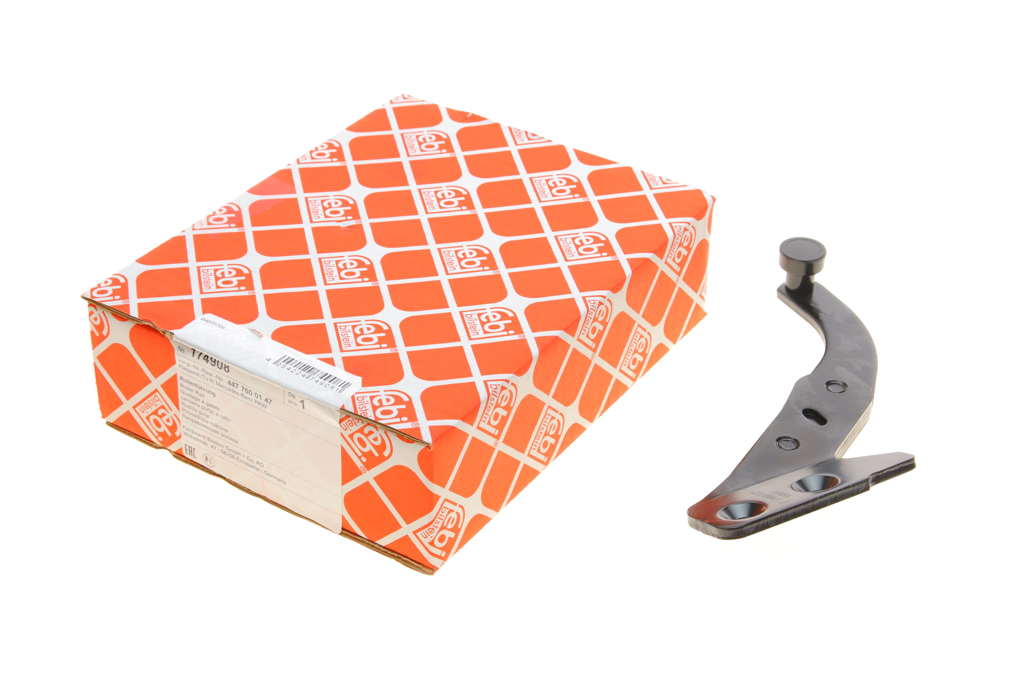 Ролик дверей (бічних/верхній) MB Vito (W447) 14- (R)