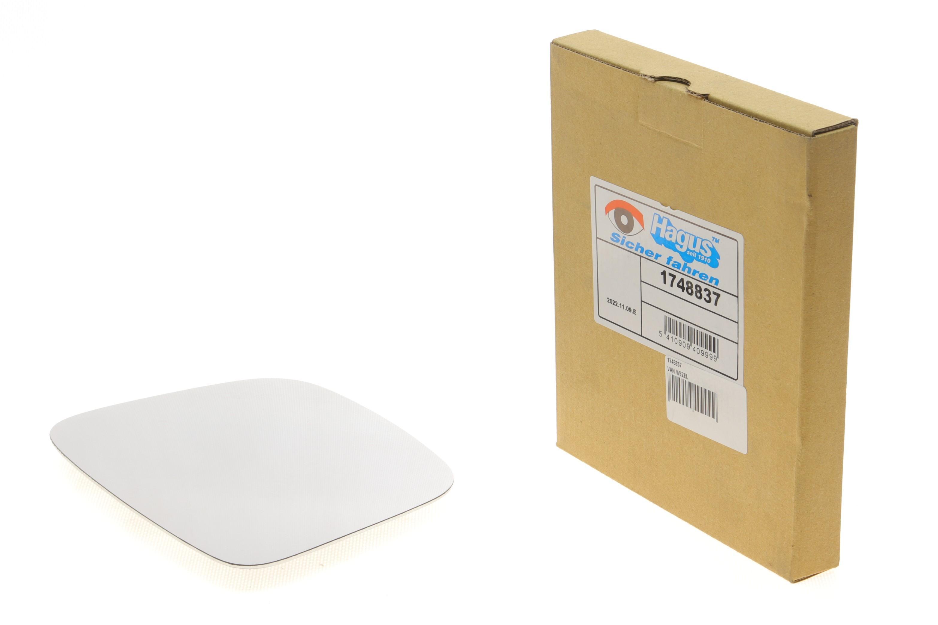 Скло дзеркала (з підігрівом) Citroен Nemo/Peugeot Bipper 08- (L)