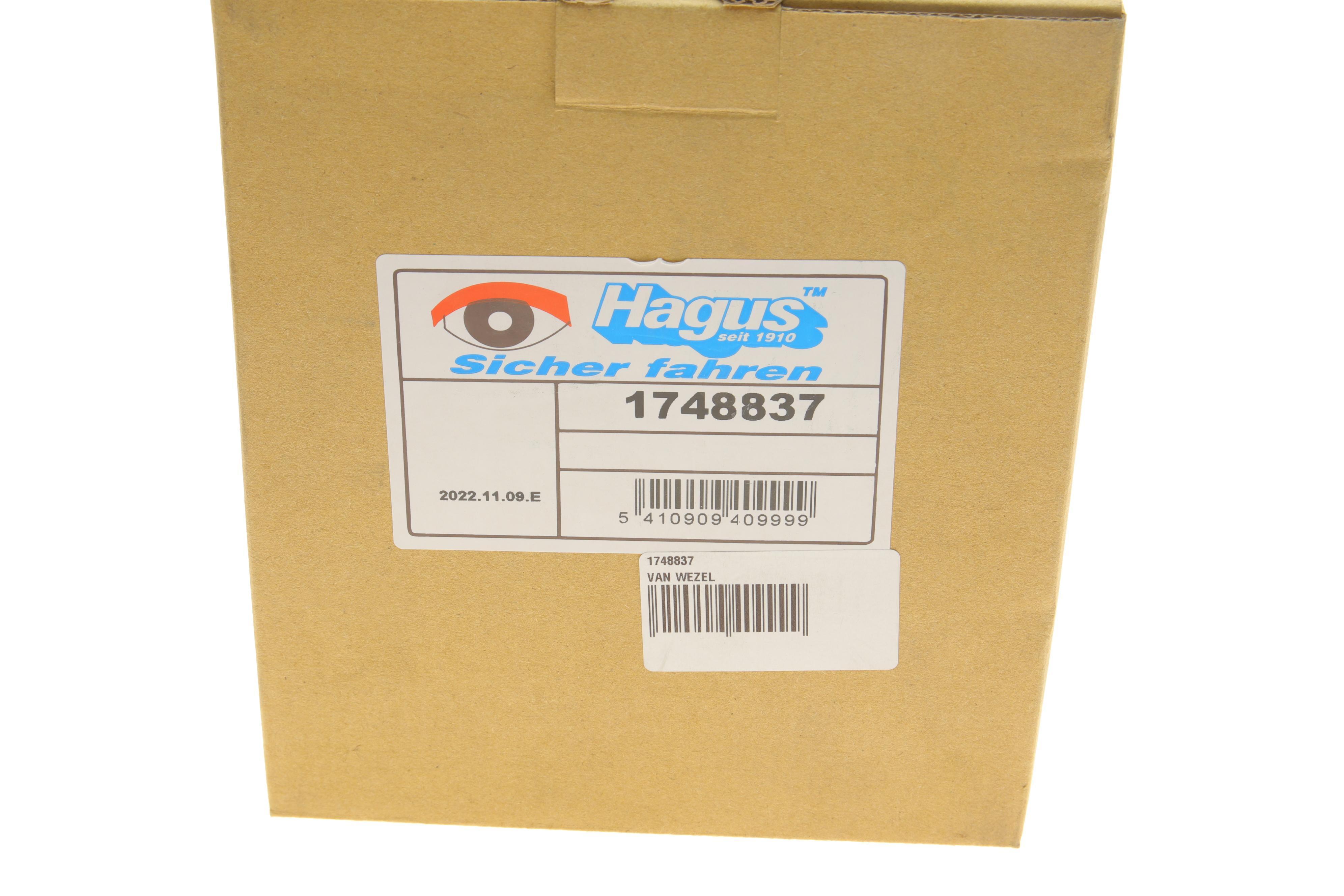 Скло дзеркала (з підігрівом) Citroен Nemo/Peugeot Bipper 08- (L)