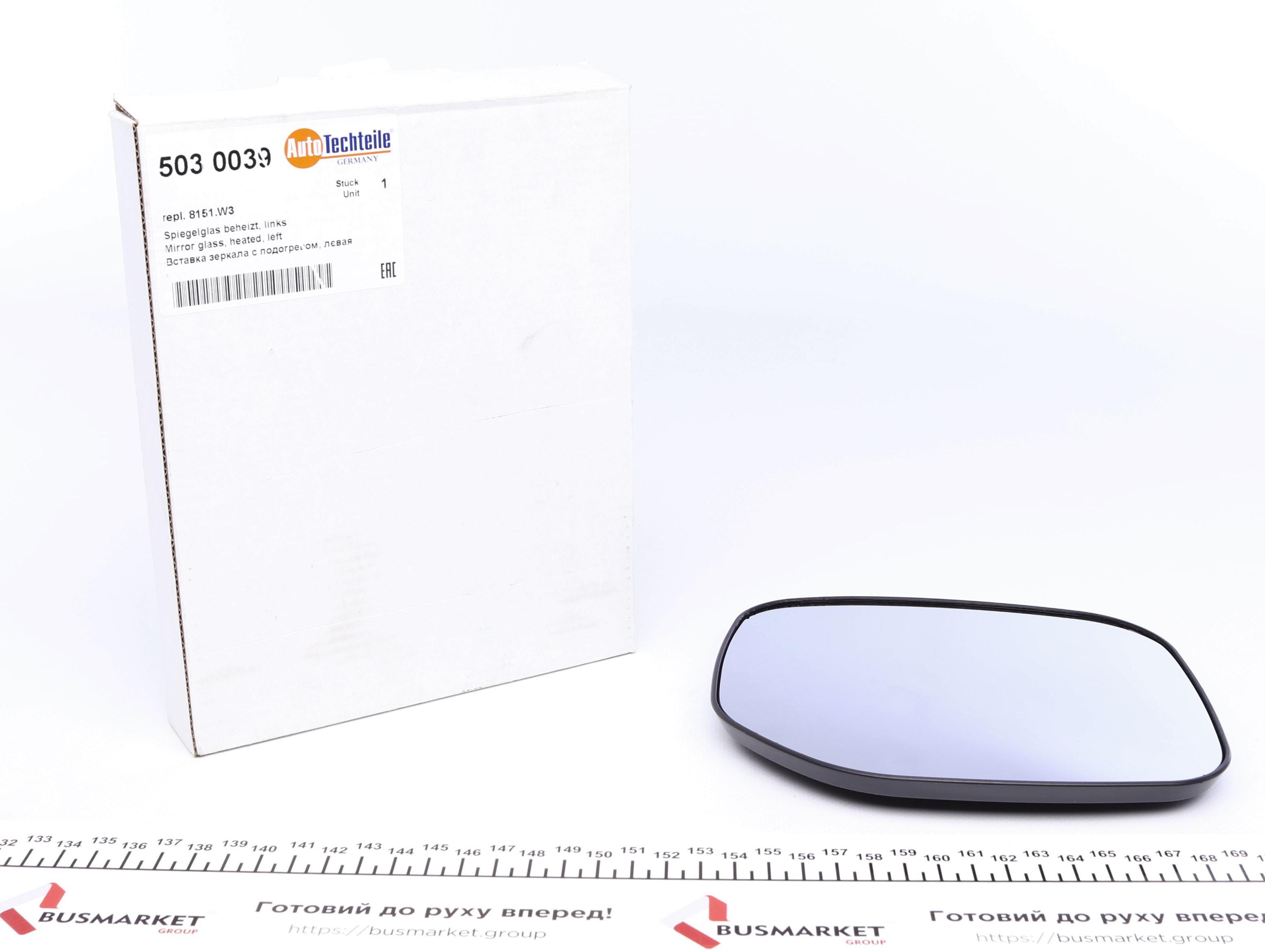 Скло дзеркала (з підігрівом) Citroen Berlingo/ Peugeot Partner 96-08 (L)