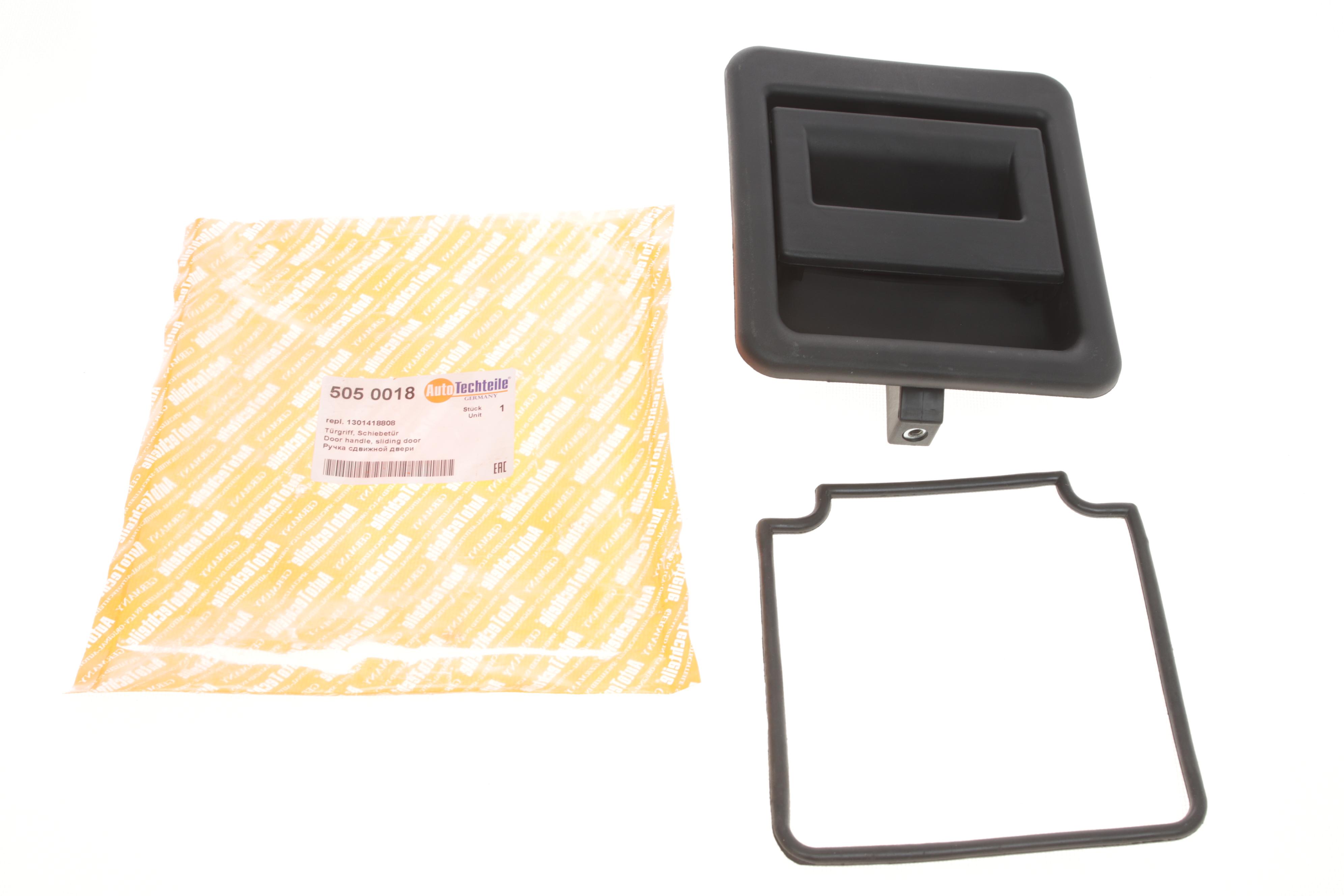 Ручка дверей (бічних/ззовні) Fiat Ducato 94-02