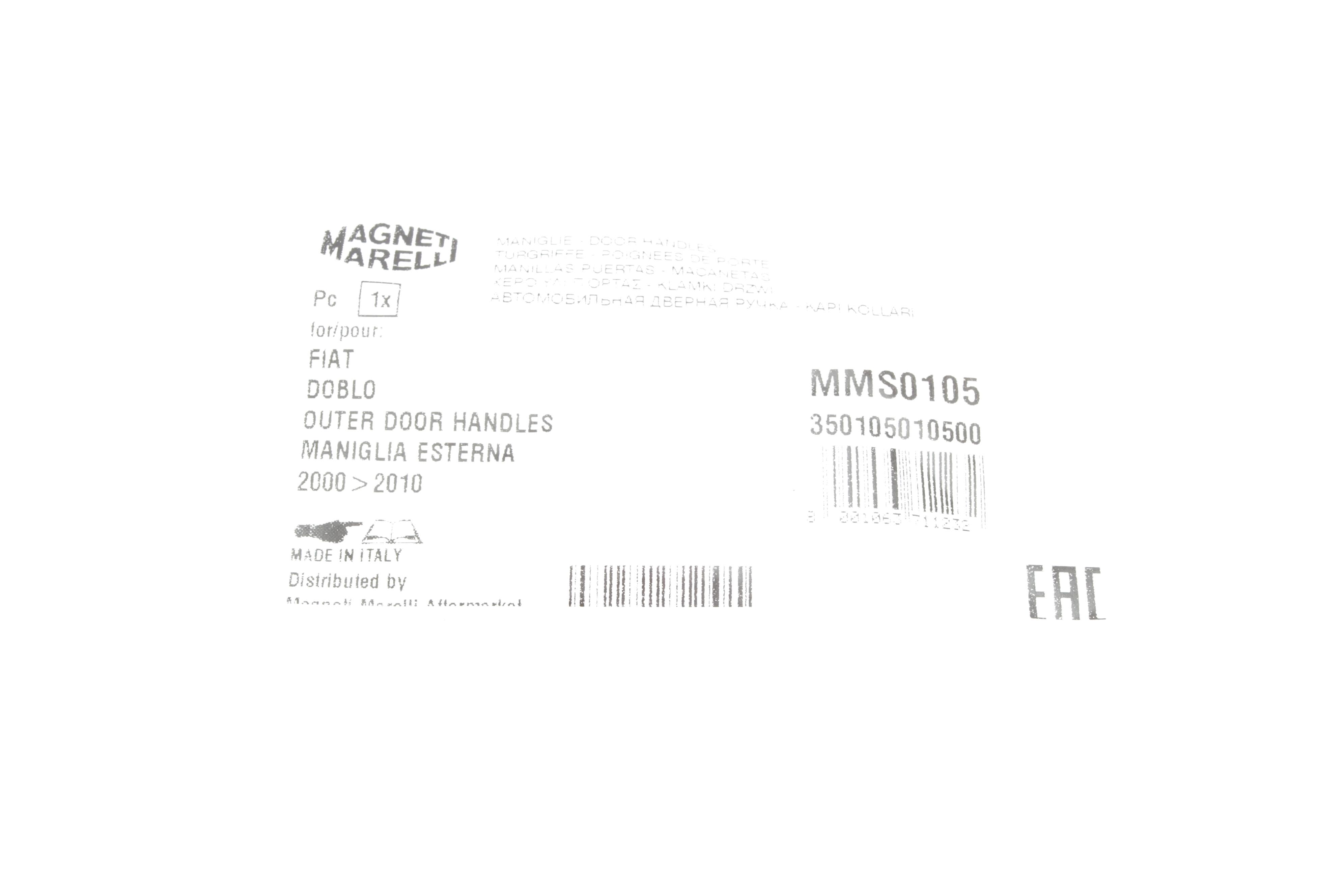 Ручка дверей (задніх/ззовні) (L) Fiat Doblo 01- (MMS0105)