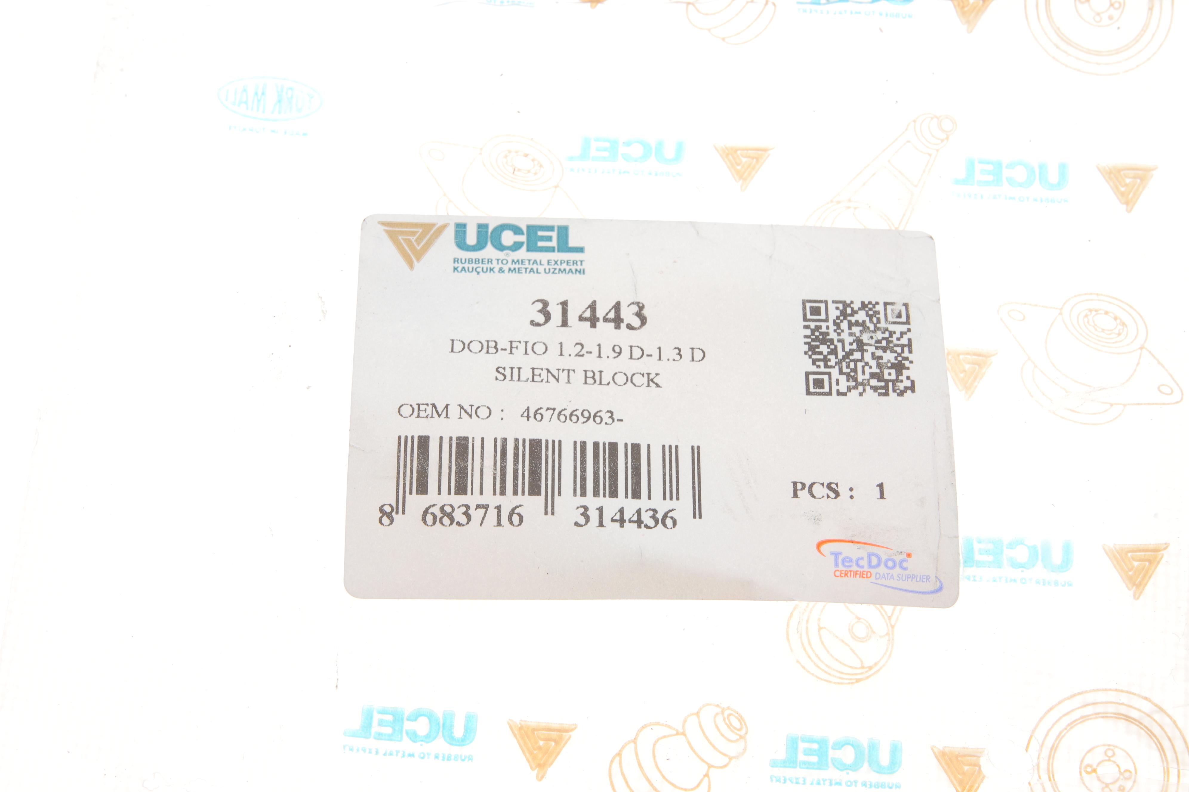 Сайлентблок ресори (задній/передній) Fiat Doblo 01- (пасажир)