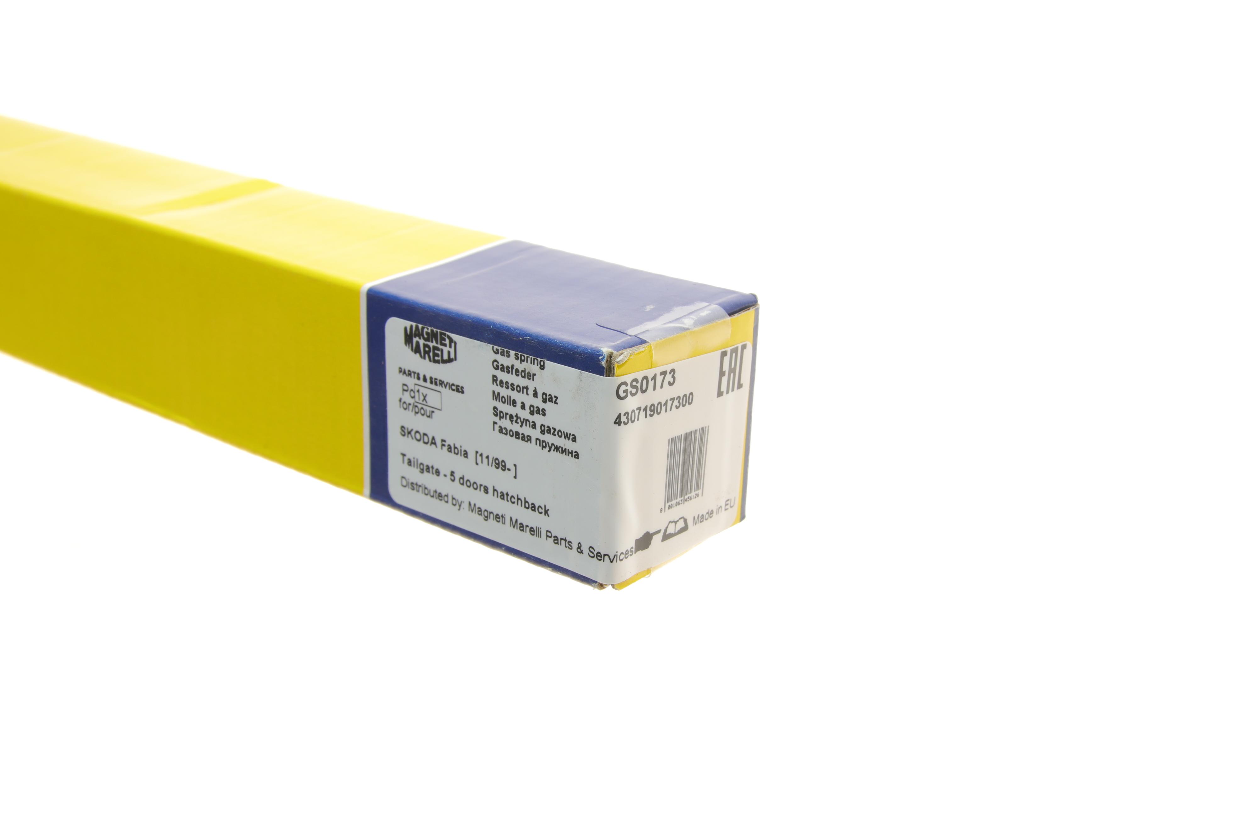 Амортизатор кришки багажника Skoda Fabia 99-08