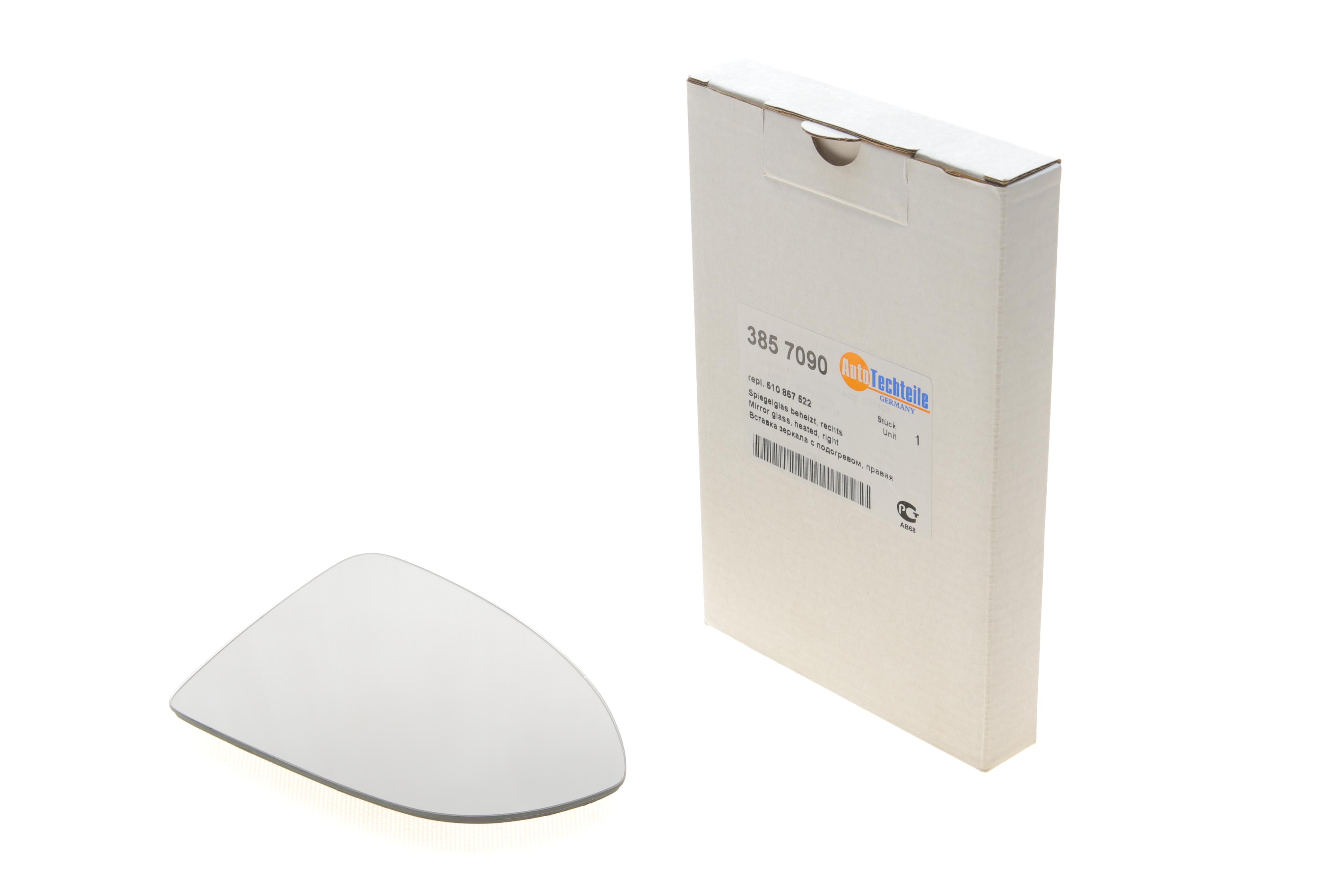 Скло дзеркала (з підігрівом) VW Golf/Touran 14-20 (R)