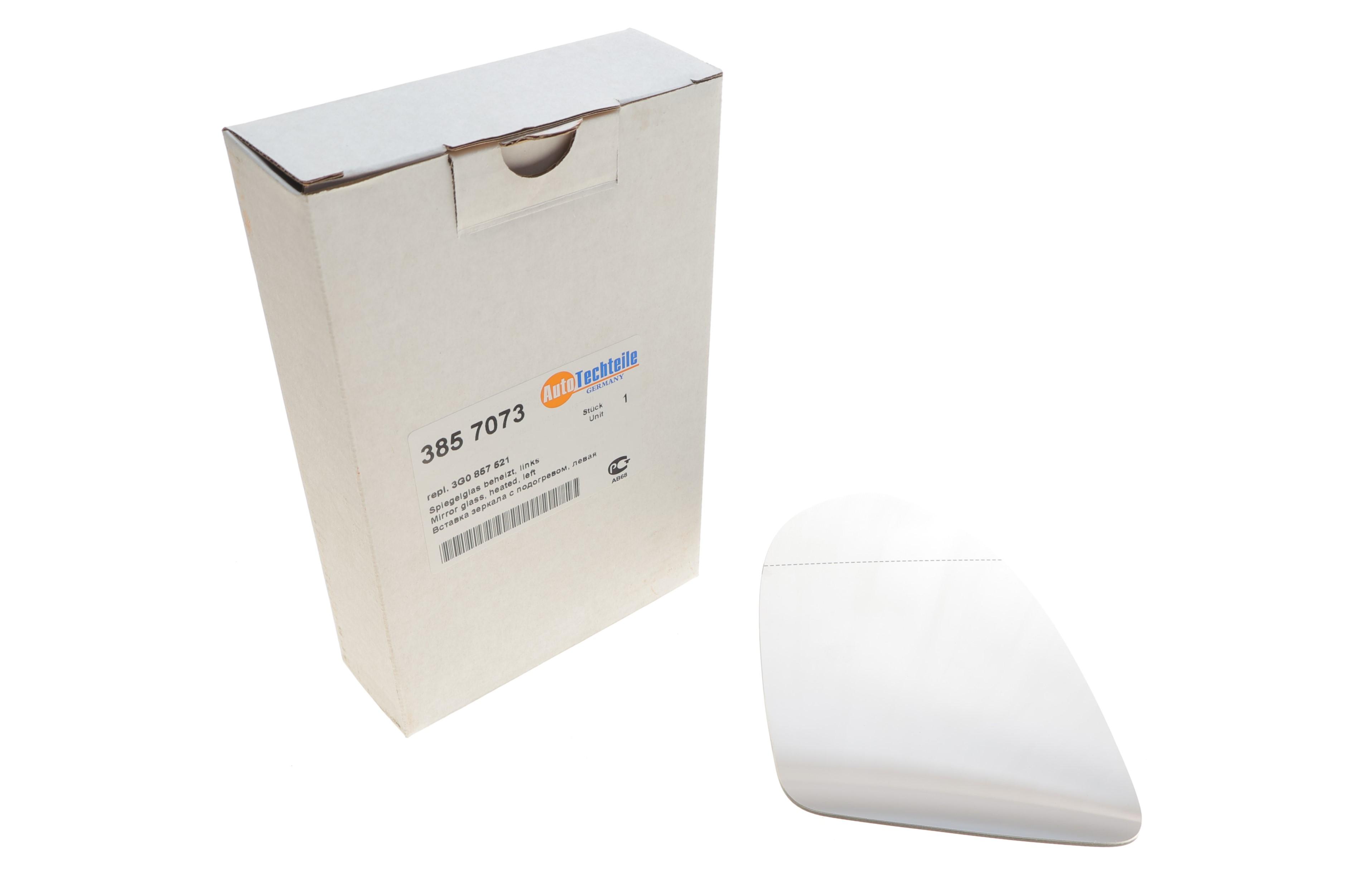 Скло дзеркала (з підігрівом) VW Passat 14-/Arteon 17- (L)