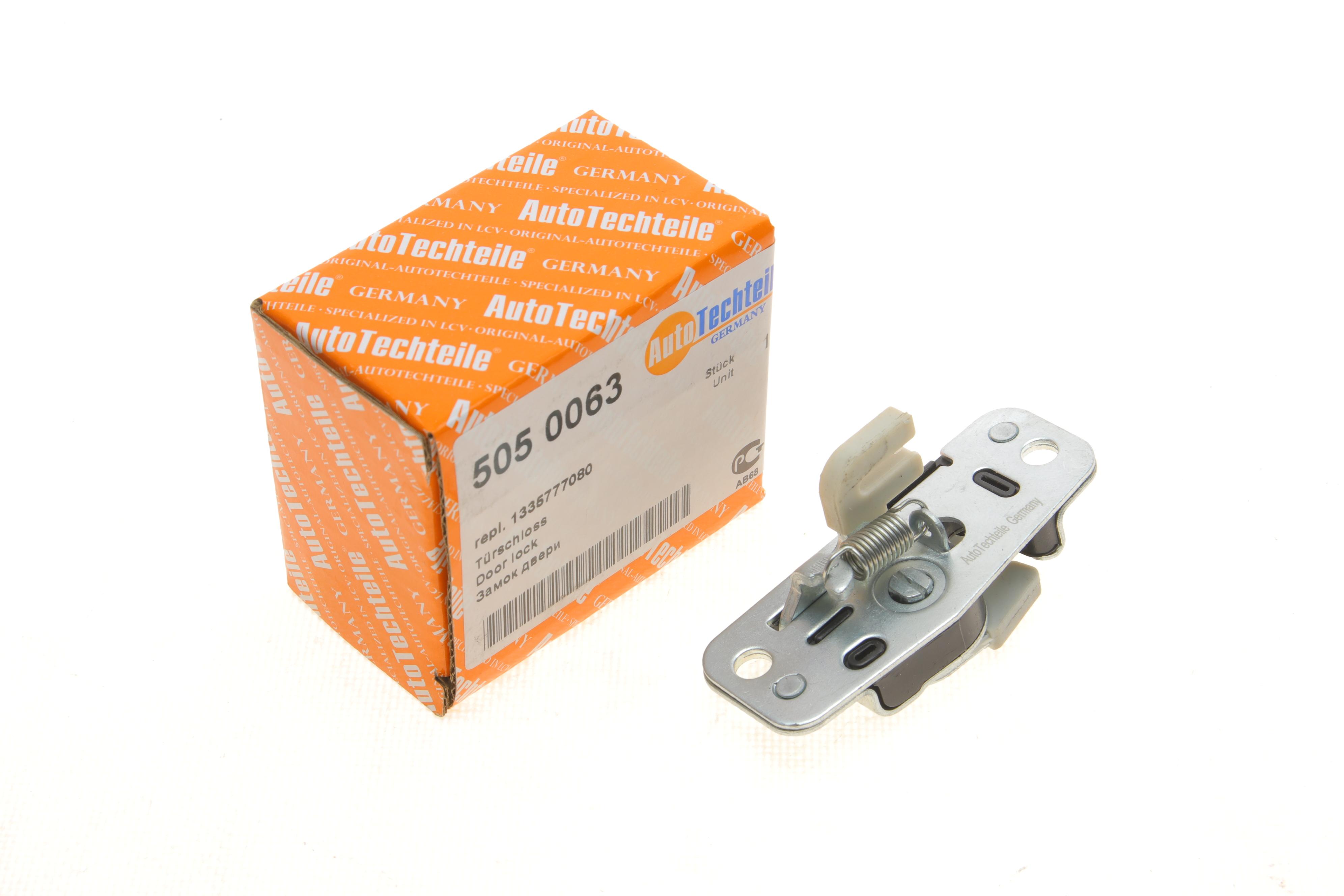 Замок дверей (бічних/ззаду) Fiat Ducato 01-