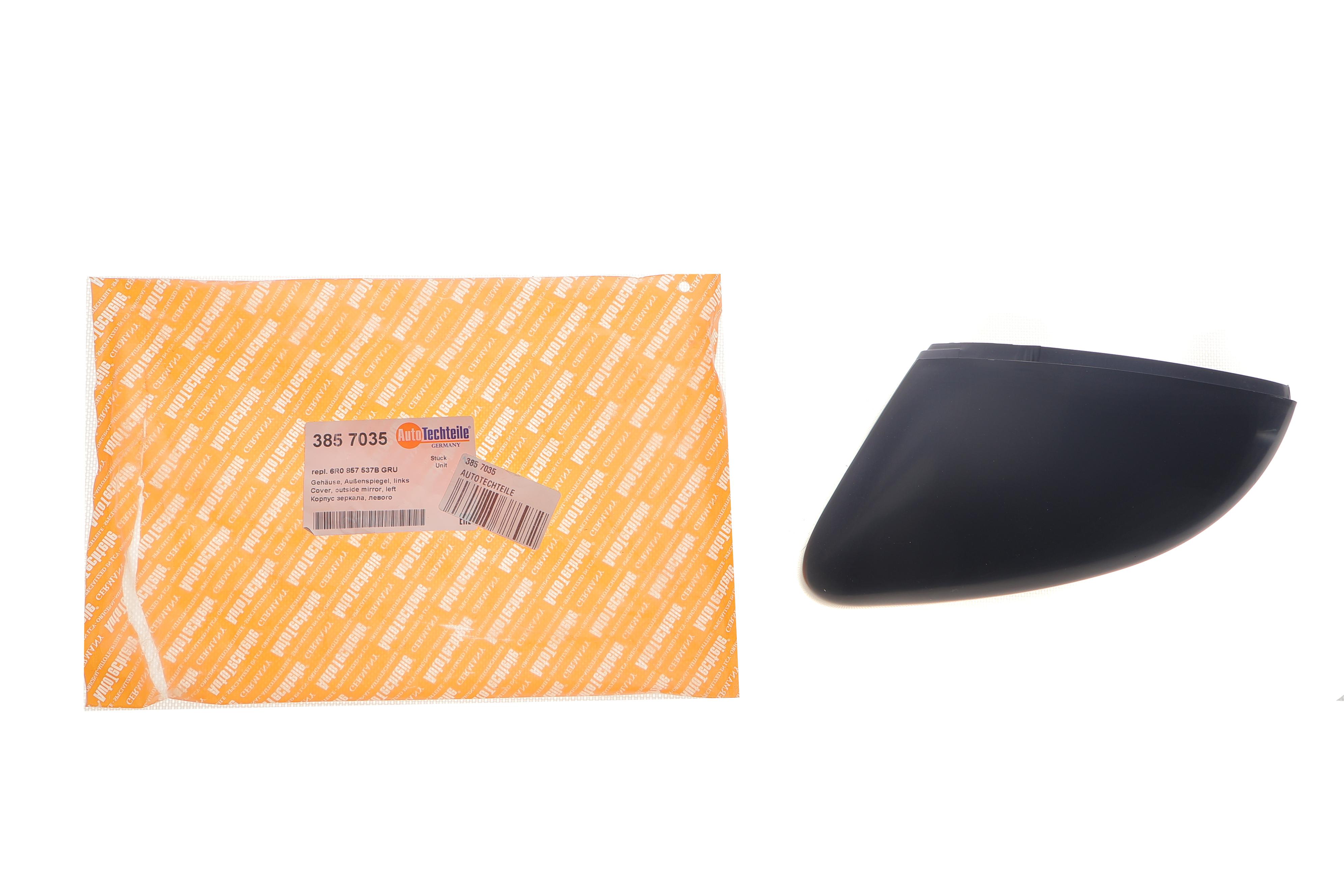 Кришка дзеркала (L) VW Polo 10-20