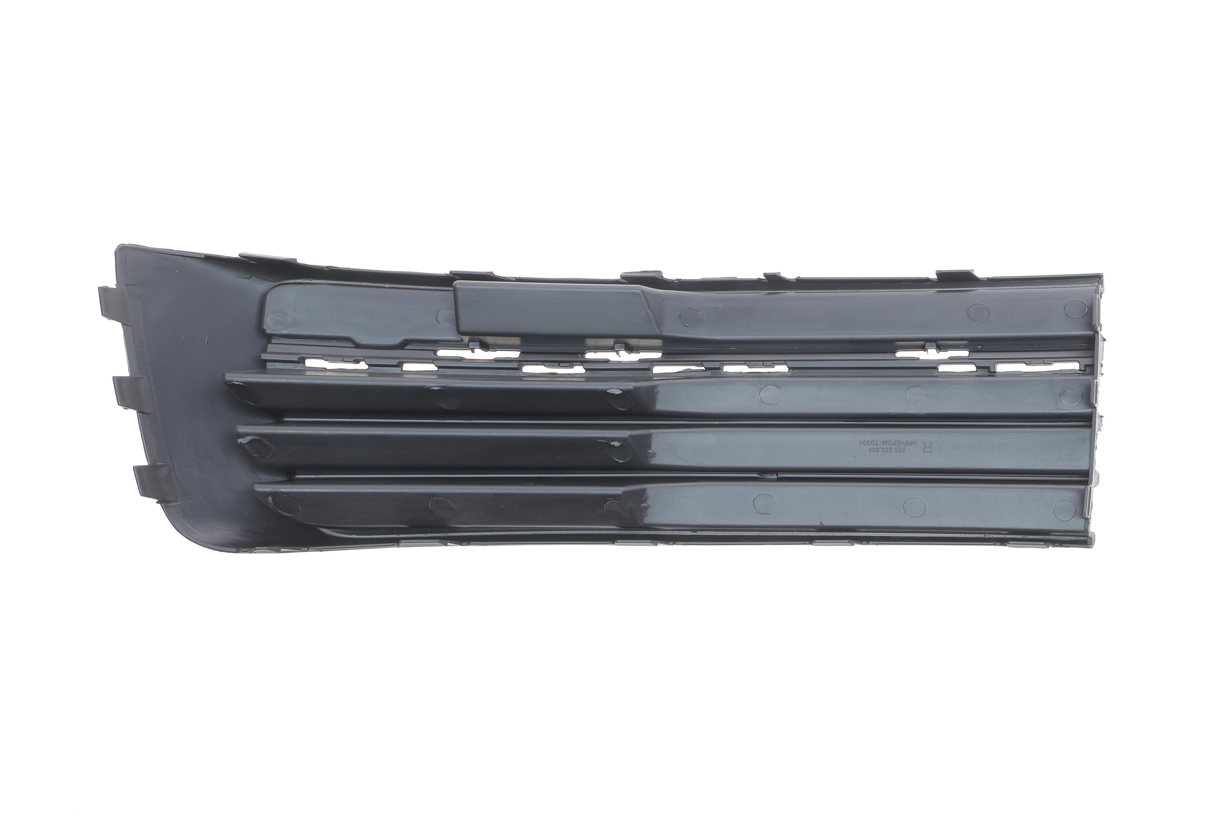 Решітка бампера (переднього) VW T6 2.0 TDI 15- (R)