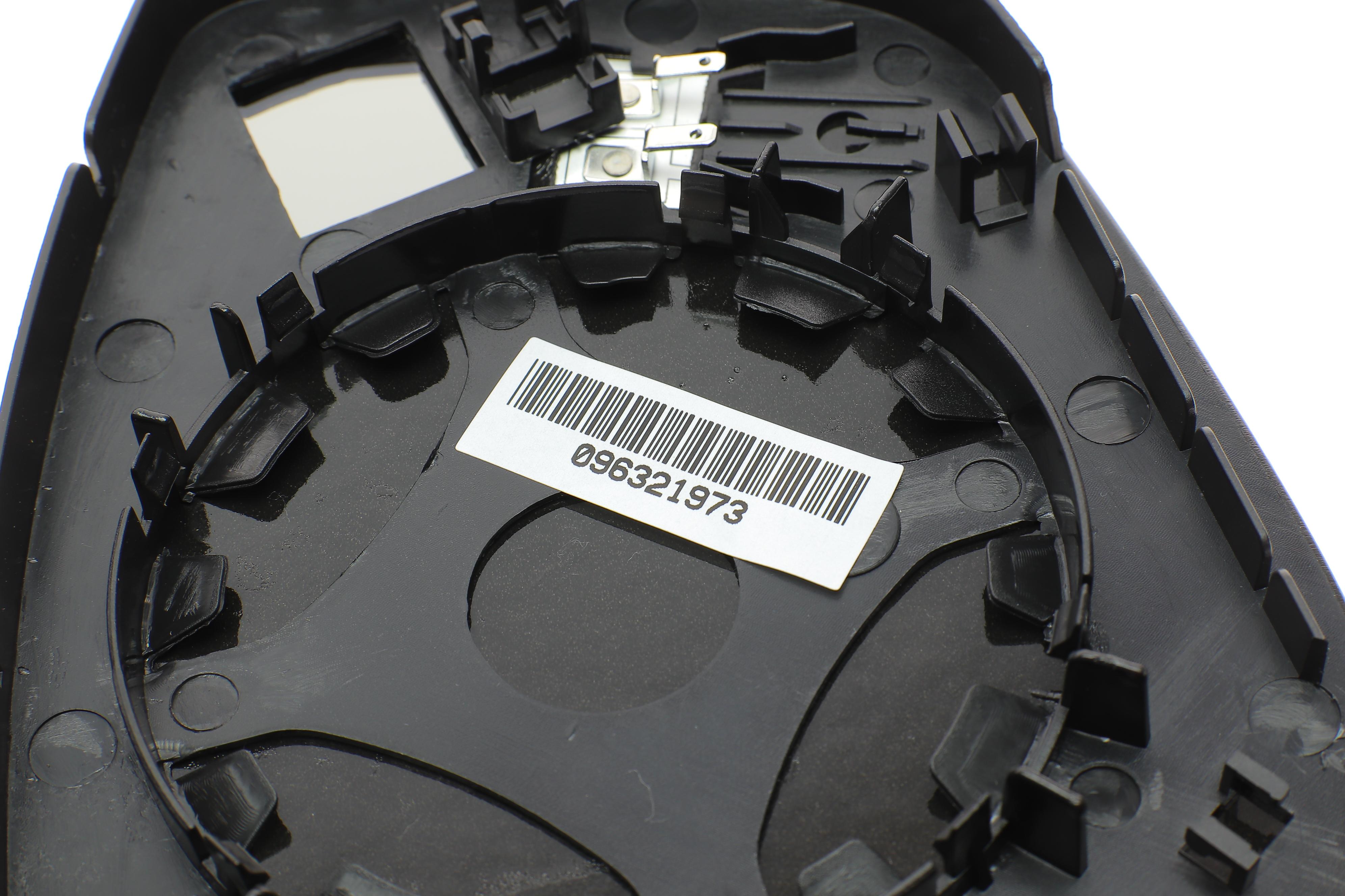 Скло дзеркала (з підігрівом) Citroen C3/Peugeot 208/2008/308 16- (L)