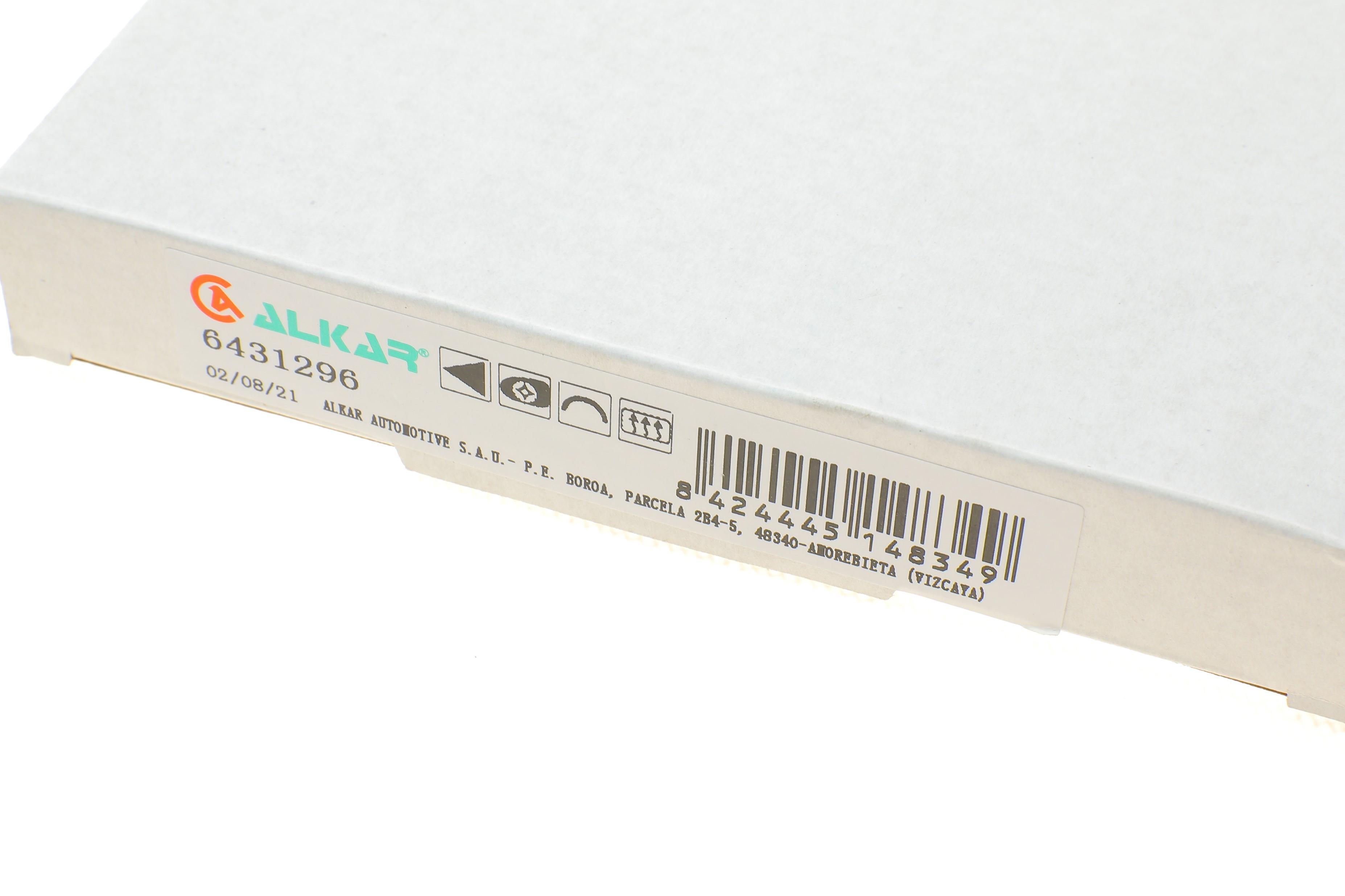 Скло дзеркала (з підігрівом) Citroen C3/Peugeot 208/2008/308 16- (L)