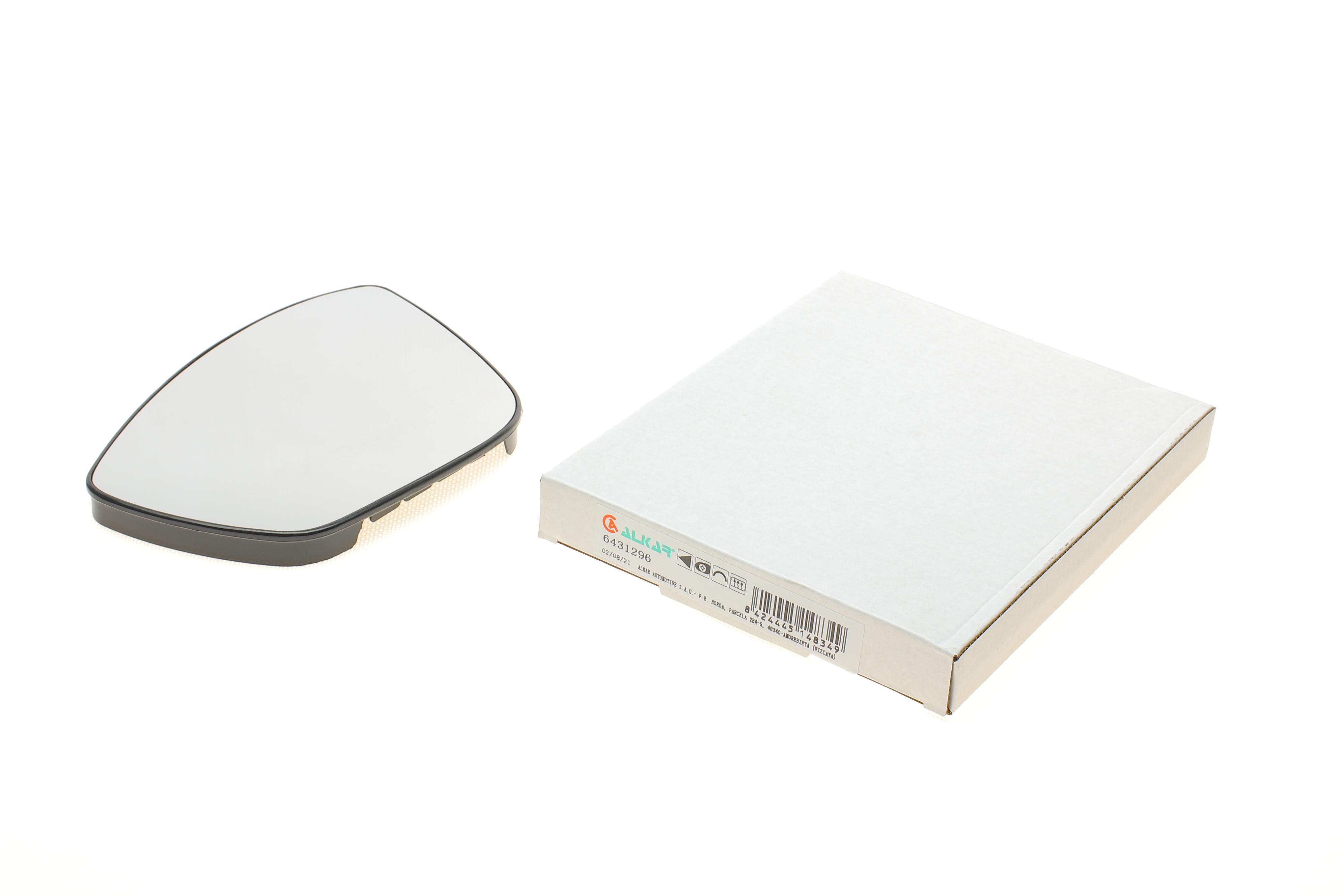 Скло дзеркала (з підігрівом) Citroen C3/Peugeot 208/2008/308 16- (L)