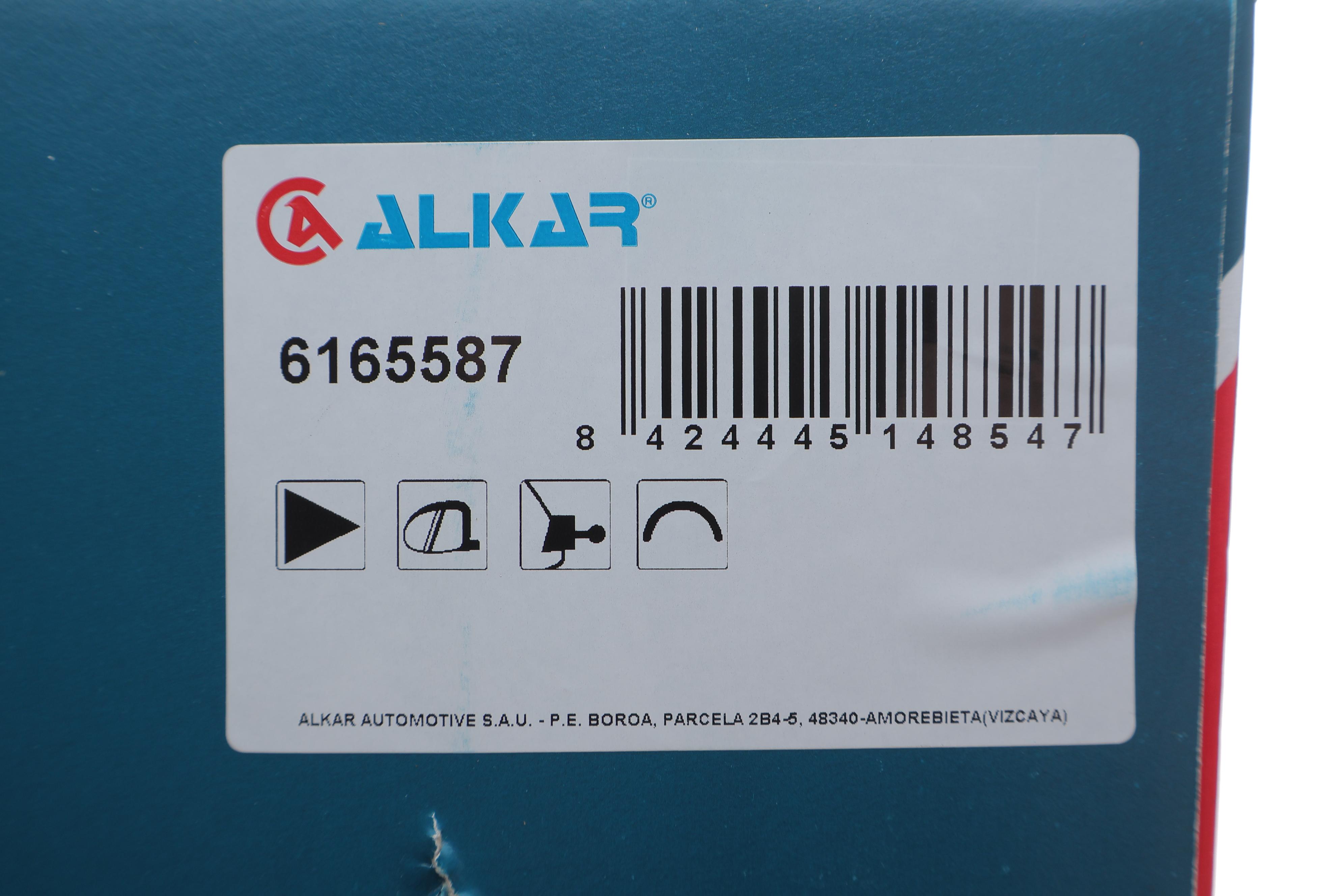 Дзеркало заднього виду Nissan Note 06-12 (R) (механіка)