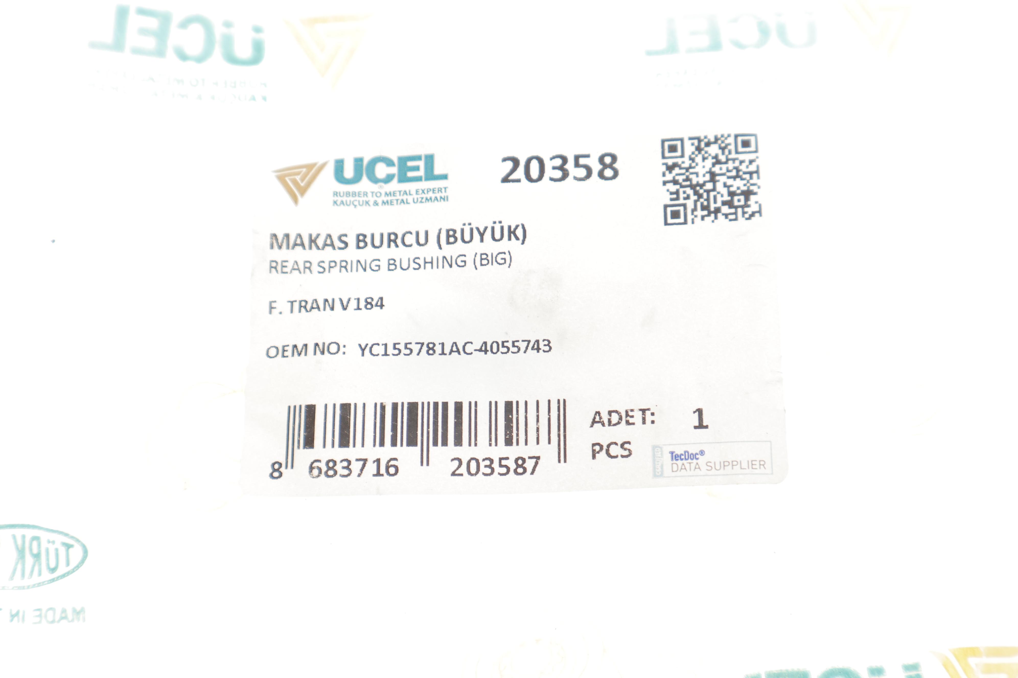 Сайлентблок ресори (задній/передній) Ford Transit 00-