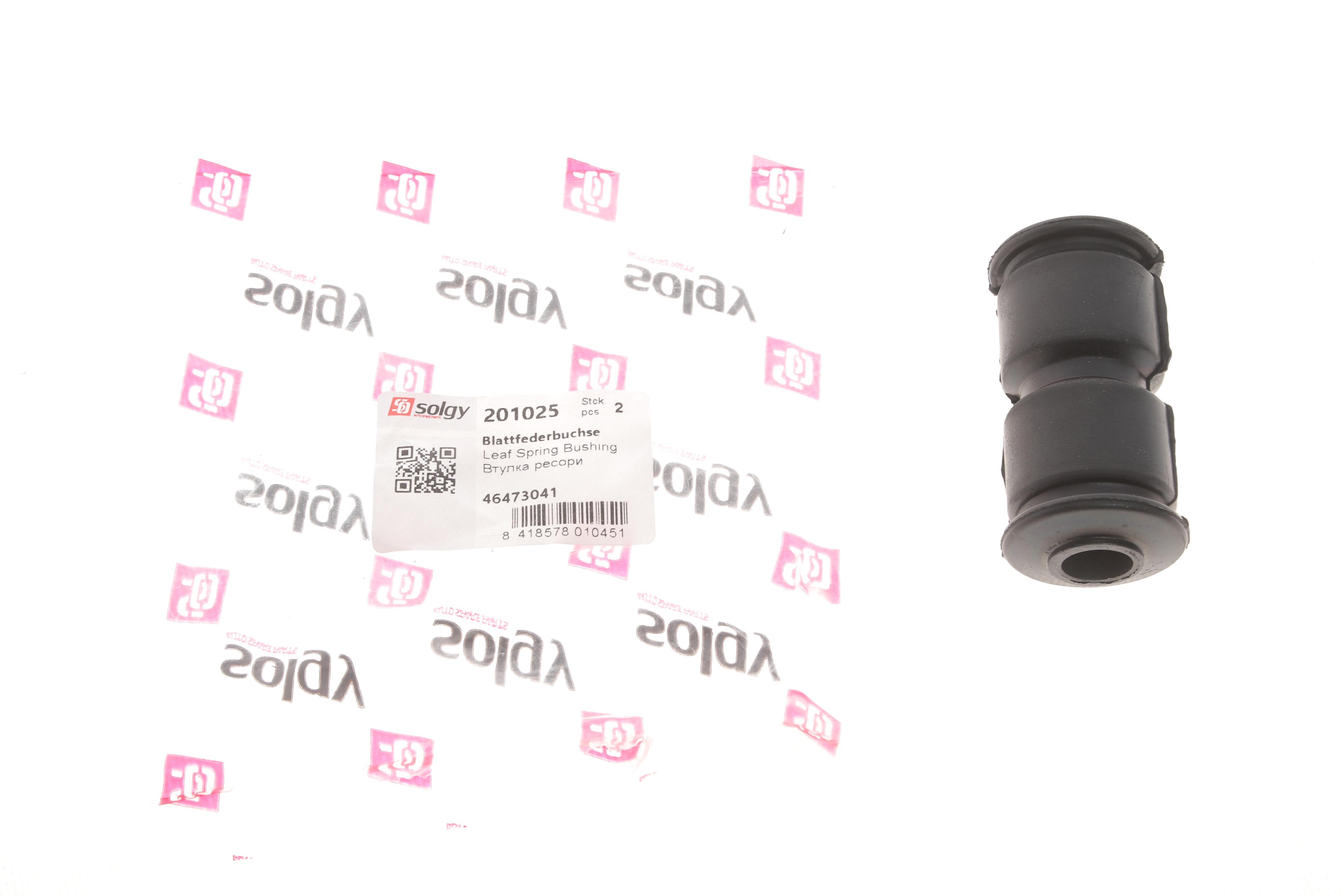 Сайлентблок ресори (задньої) Fiat Doblo 01-