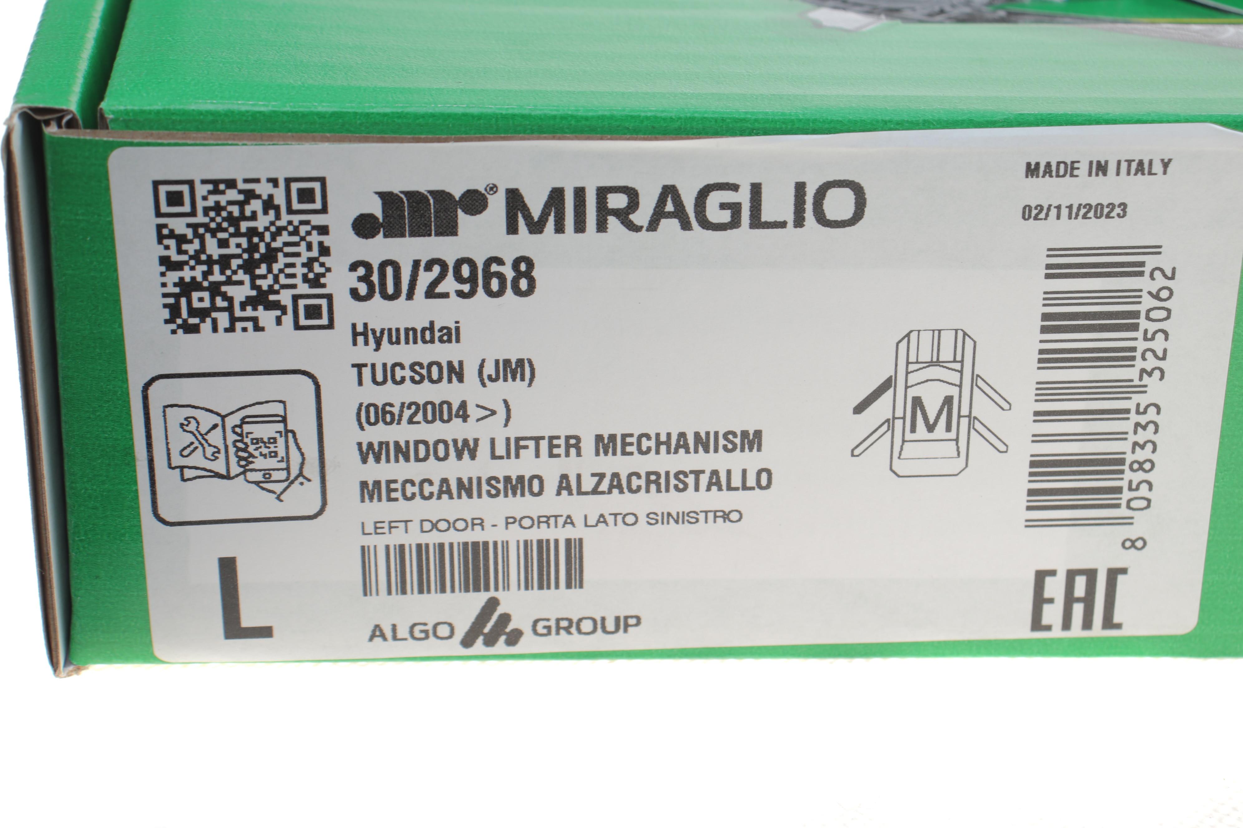 Склопідіймач (передній) Hyundai Tucson 04- (L) (електро) (без моторчика)