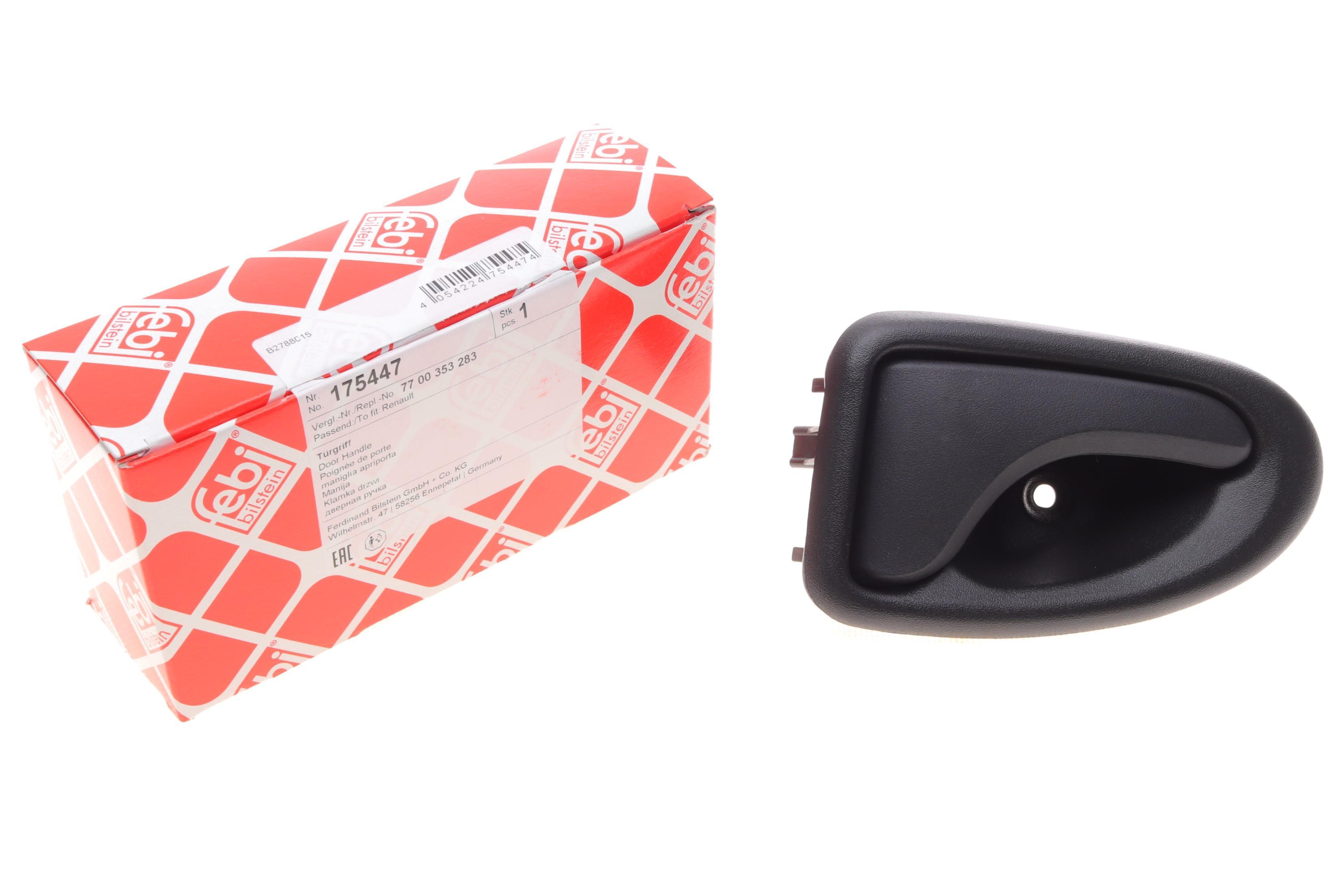 Ручка дверей (передніх/всередині) (R) Renault Master/Kangoo 98-13