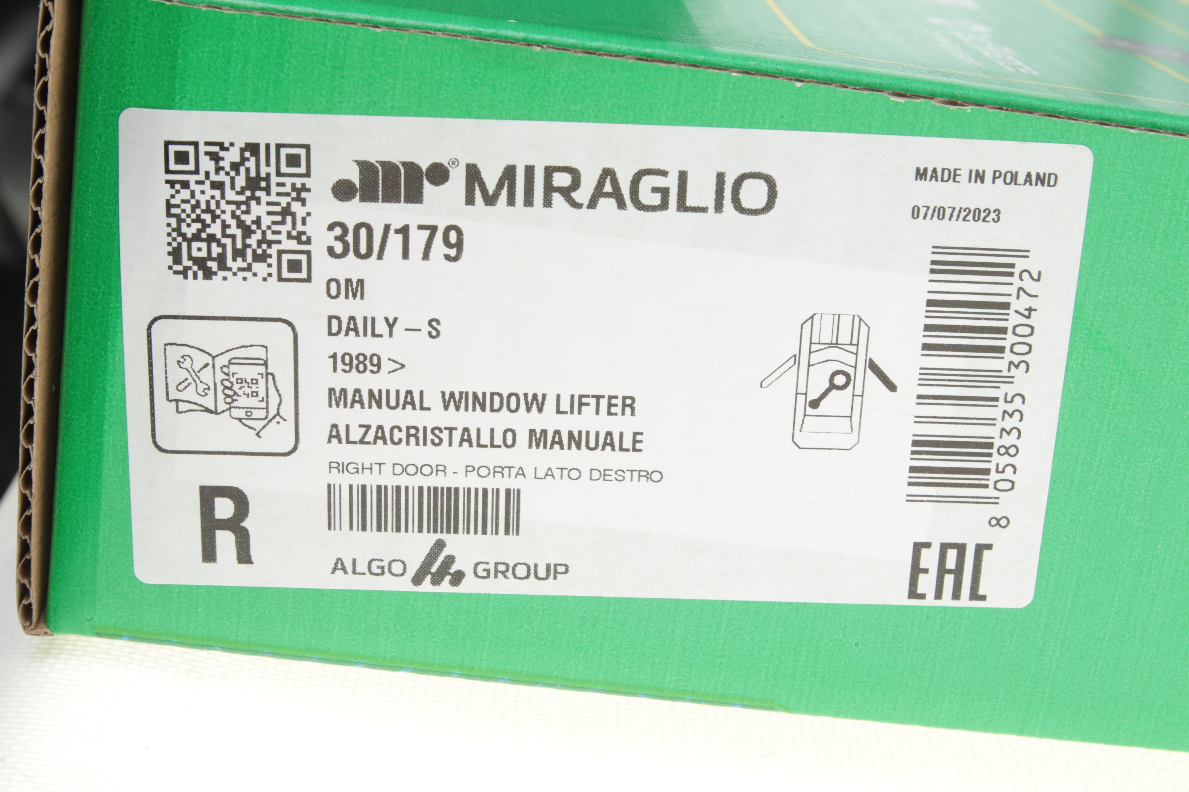 Склопідіймач (передній) Iveco Daily 91-99 (R) (ручної)