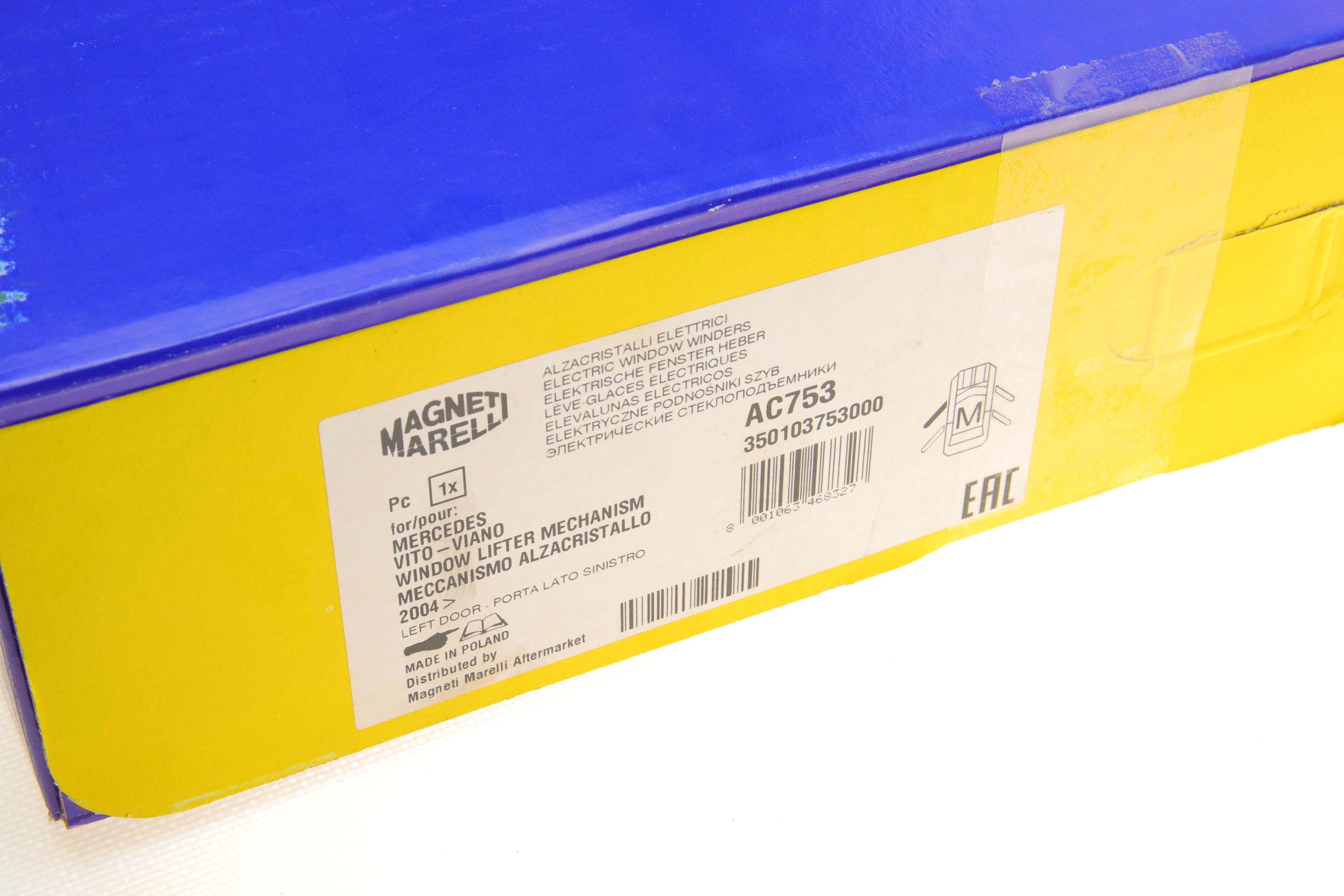 Склопідіймач MB Vito (W639) (L) (електро) (без мотора) (AC753)