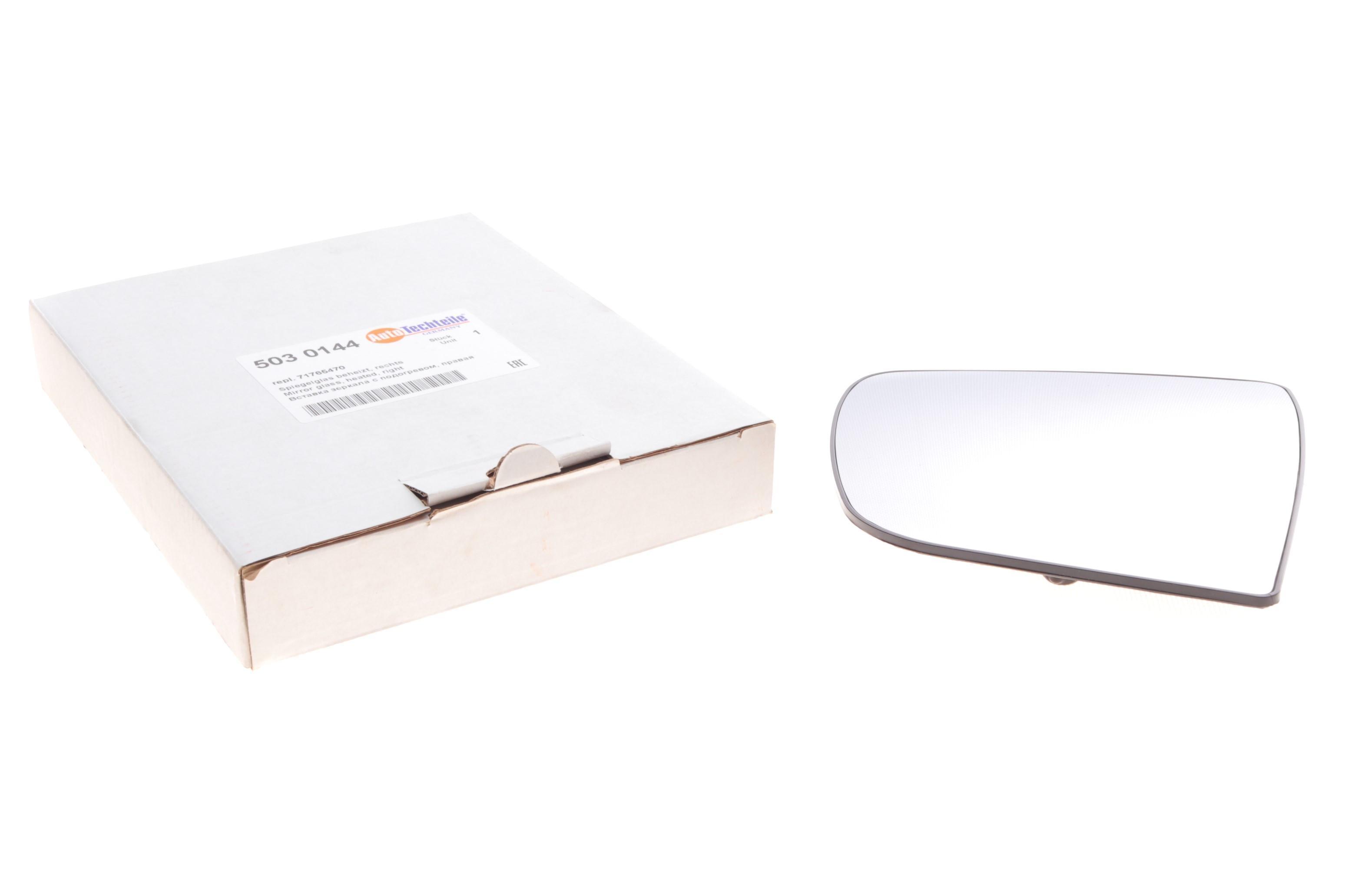 Скло дзеркала Fiat Doblo/Opel Combo 1.4/1.6D 09- (R)