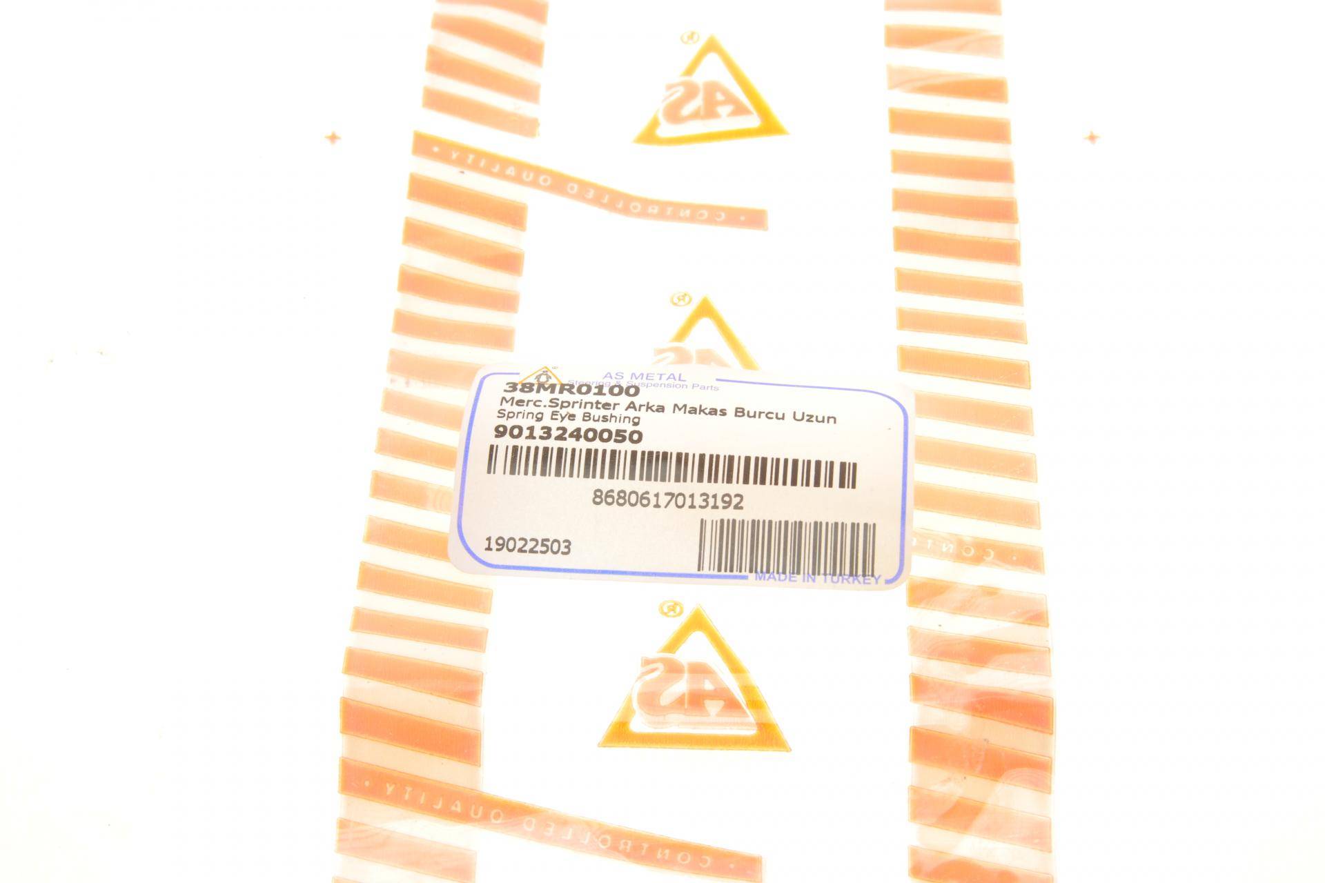 Сайлентблок ресори (задньої/серьга) MB Sprinter 208-316/VW LT 96-06