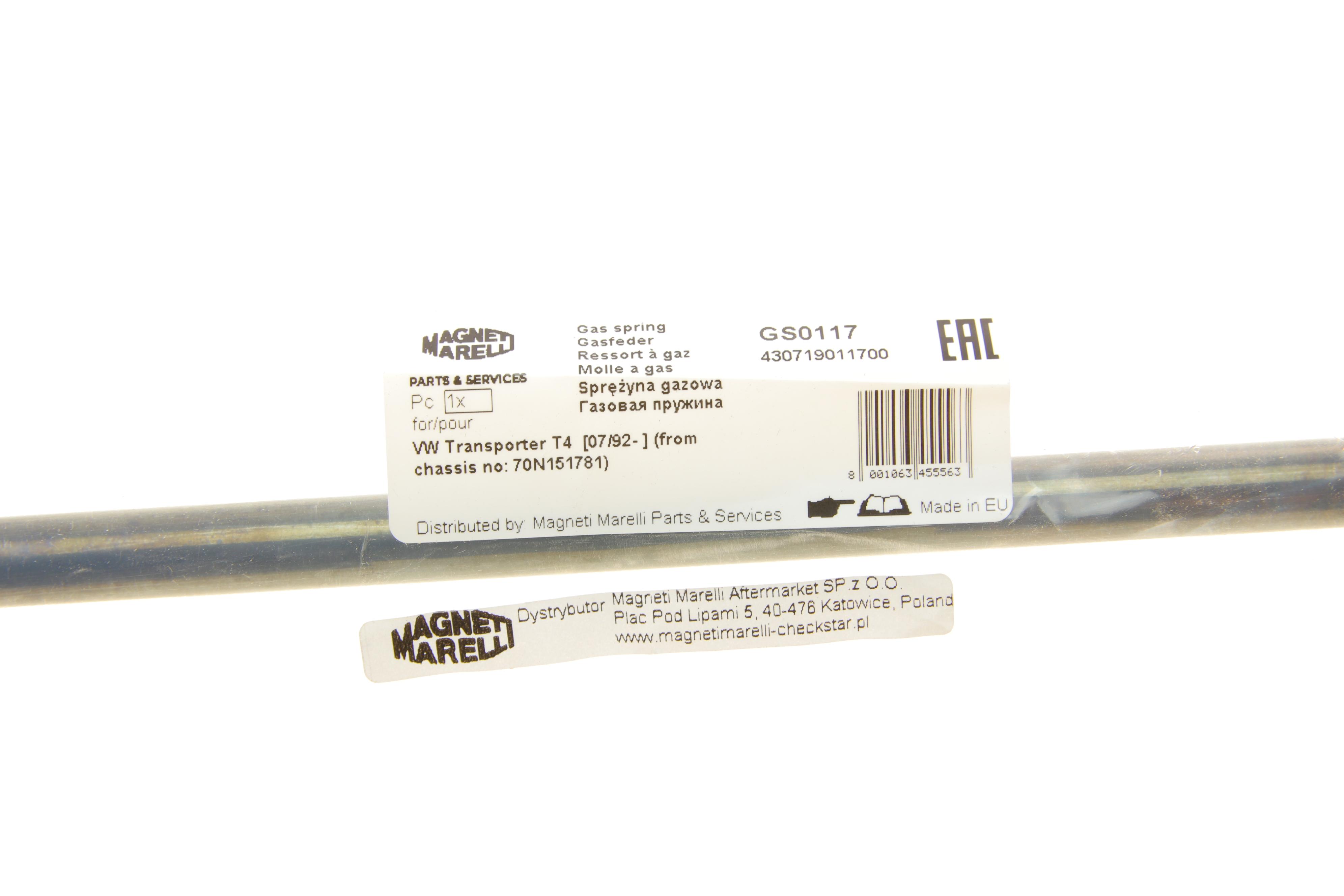 Амортизатор кришки багажника VW T4 90-03 (GS0117)