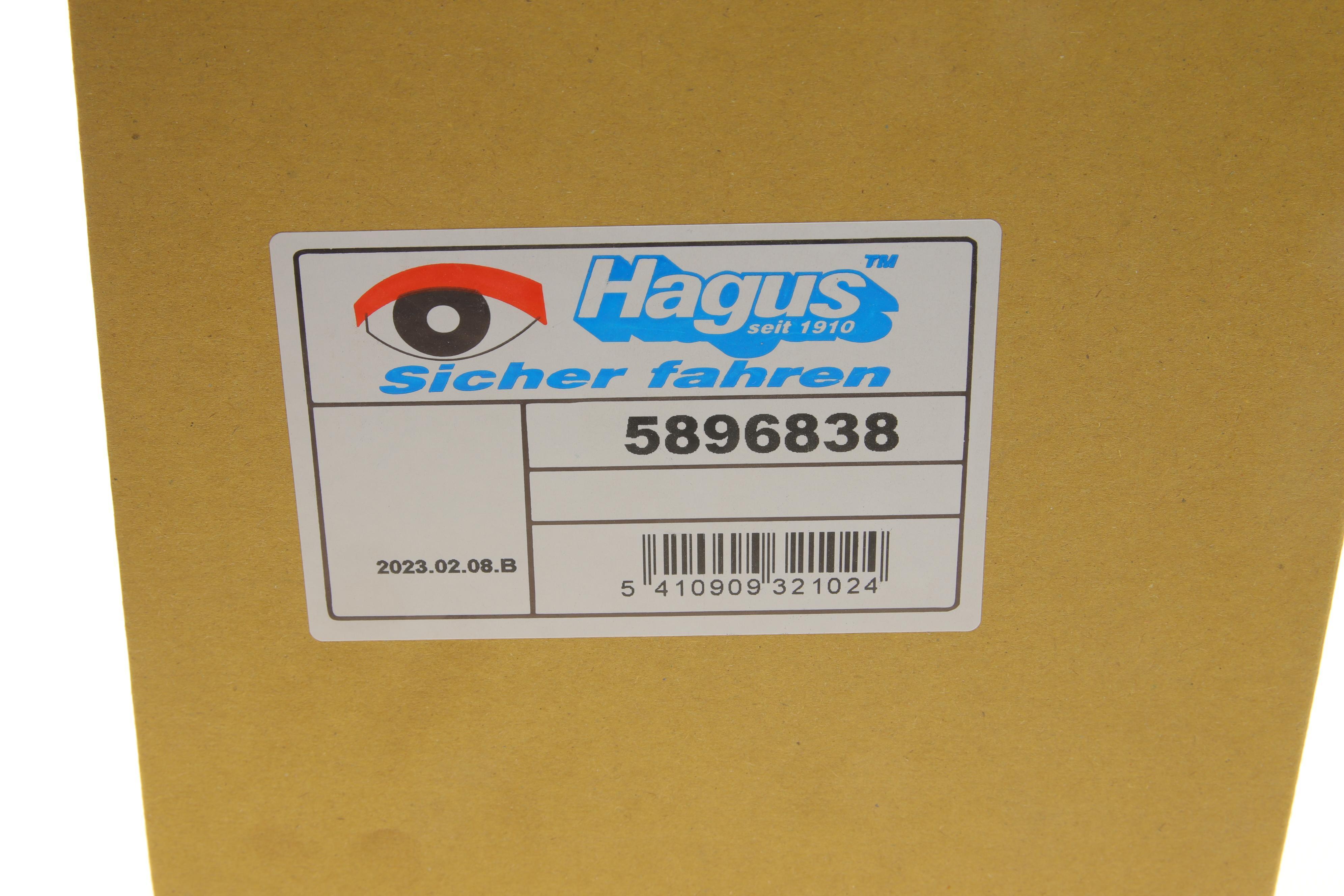 Скло дзеркала (з підігрівом) VW Caddy 03/T5 03-09 (R)