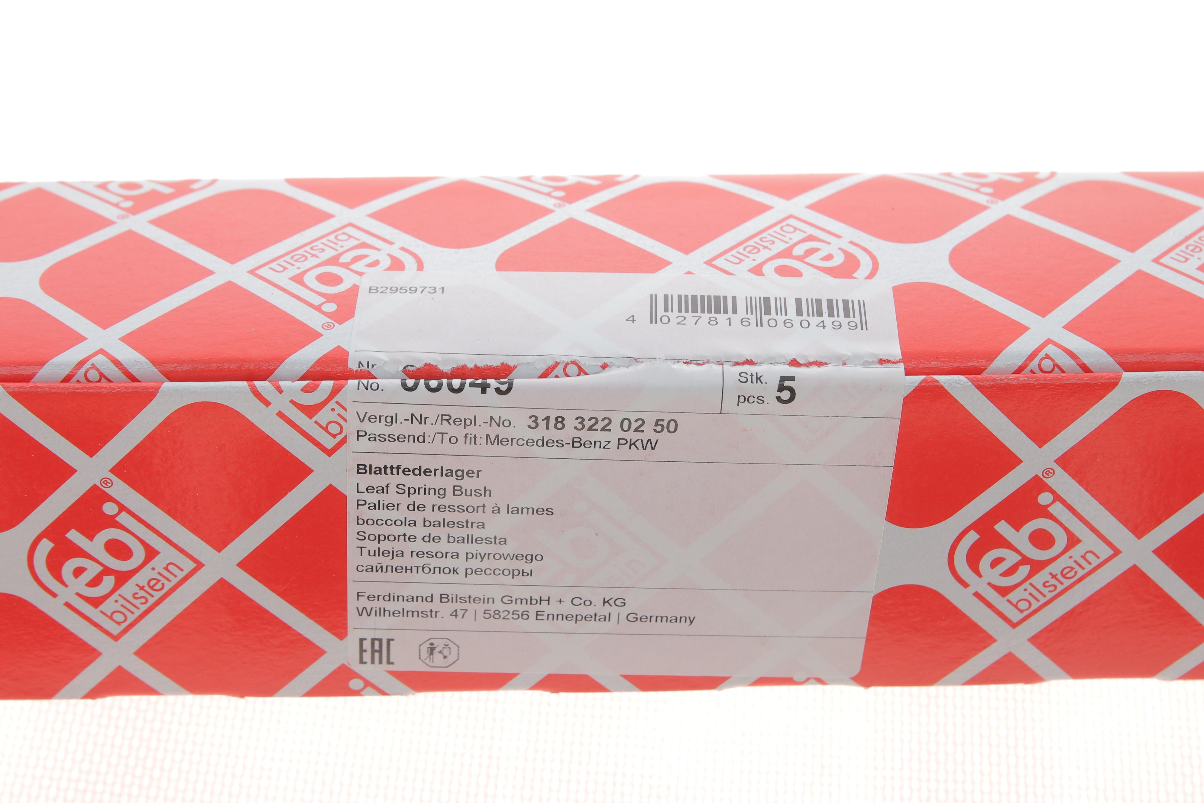 Втулка ресори (передньої) DB 609-814