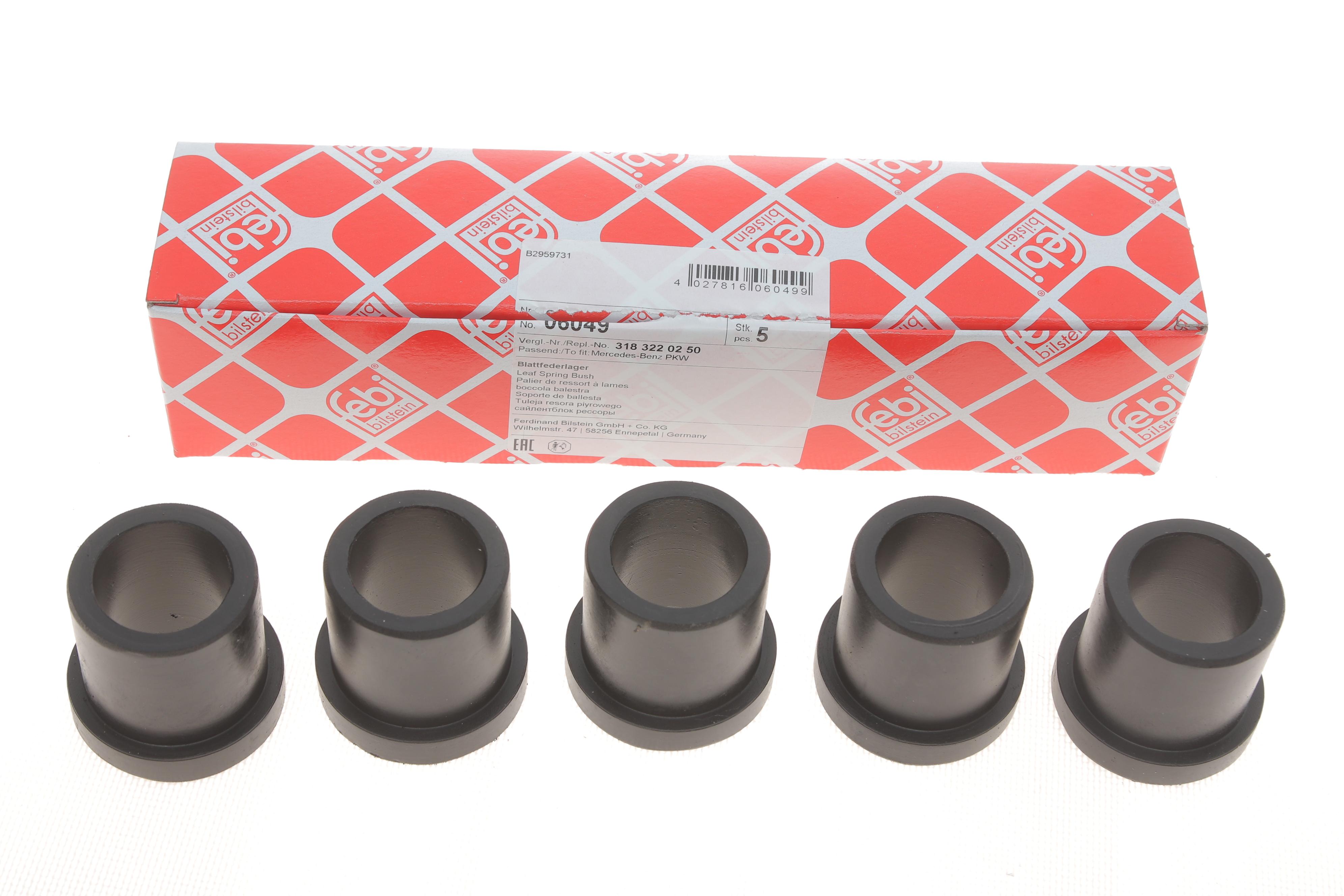 Втулка ресори (передньої) DB 609-814