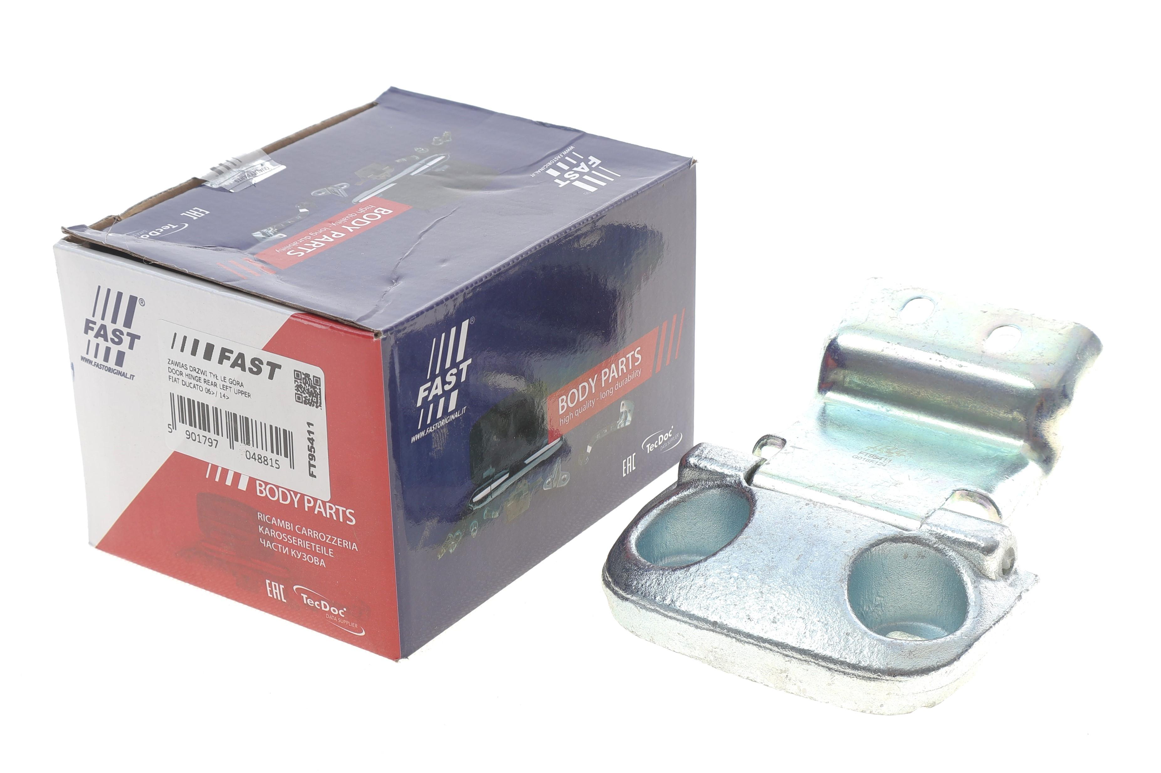 Петля дверей (задній/верхня/L) Citroen Jumper/Fiat Ducato 06-