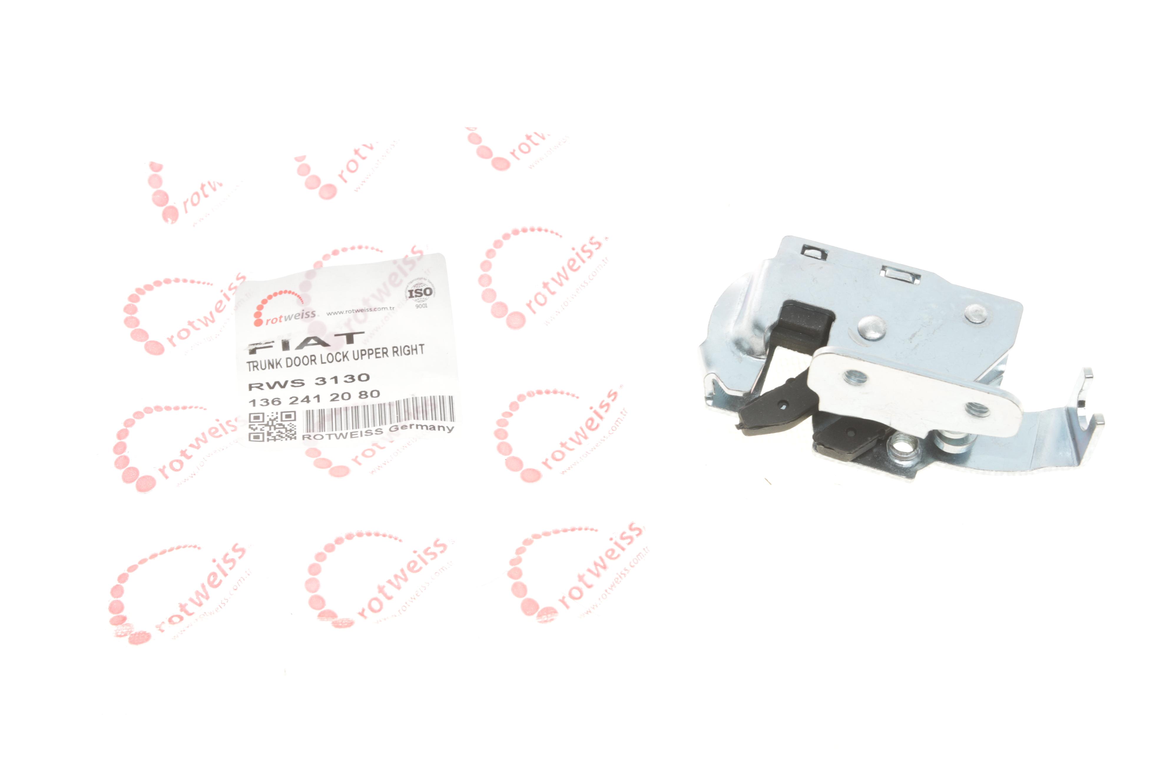 Замок дверей (задніх/зверху/R) Fiat Ducato 06-