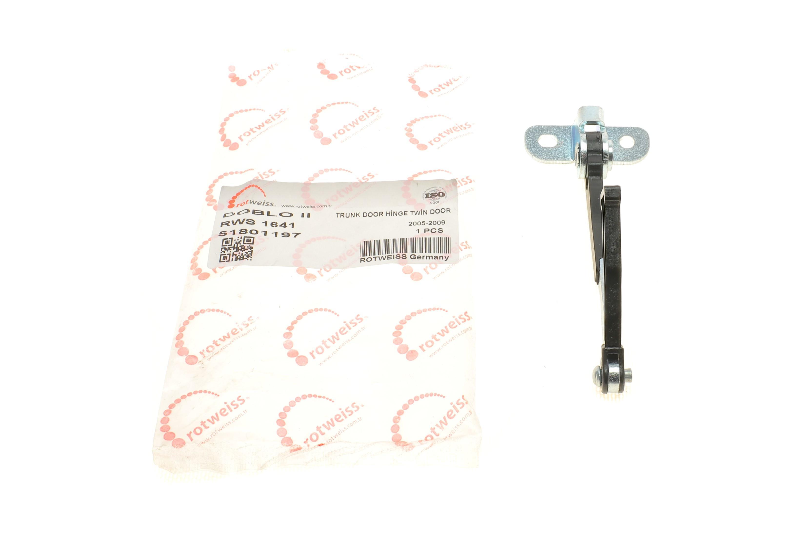 Обмежувач дверей (задніх) Fiat Doblo 05-09