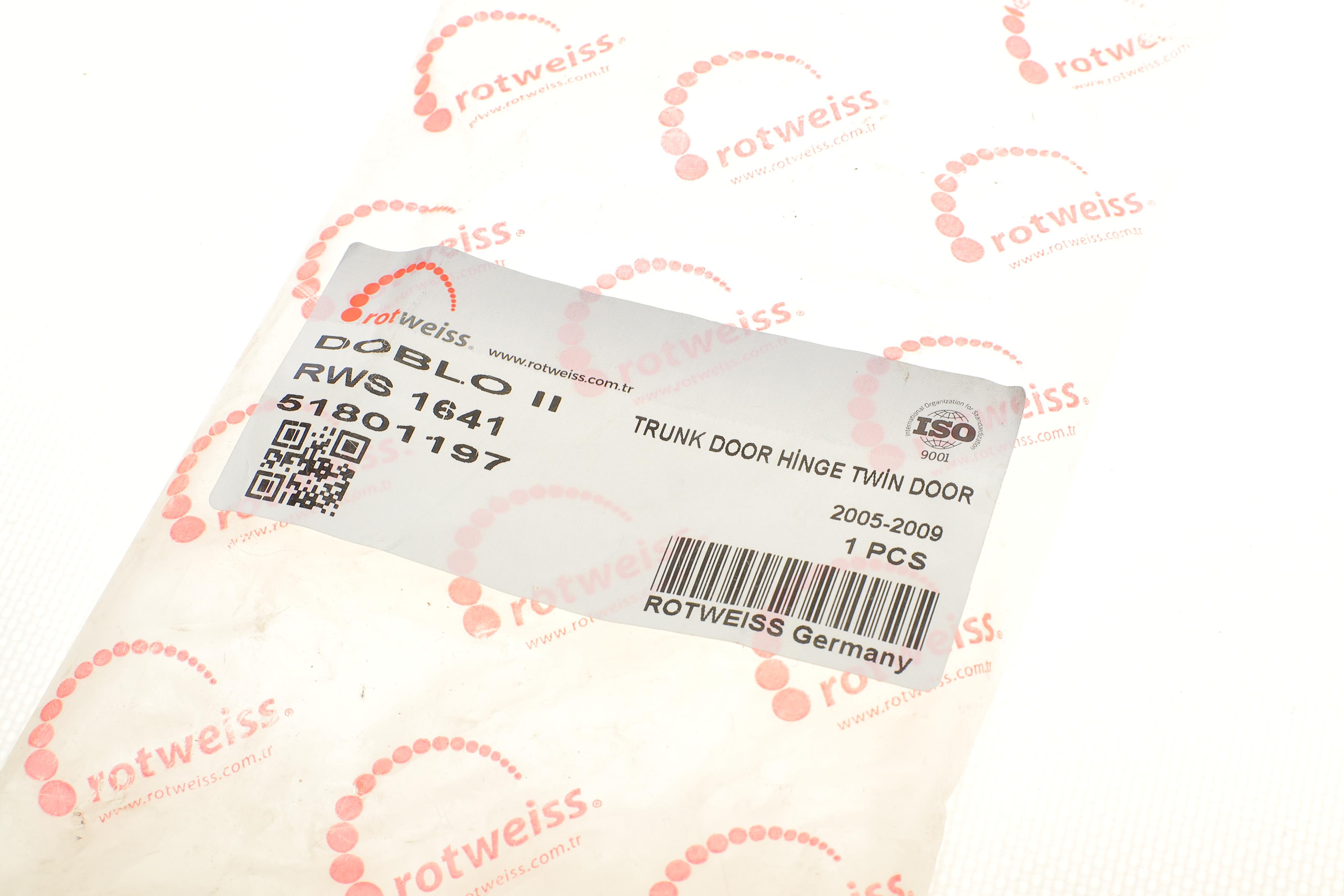 Обмежувач дверей (задніх) Fiat Doblo 05-09