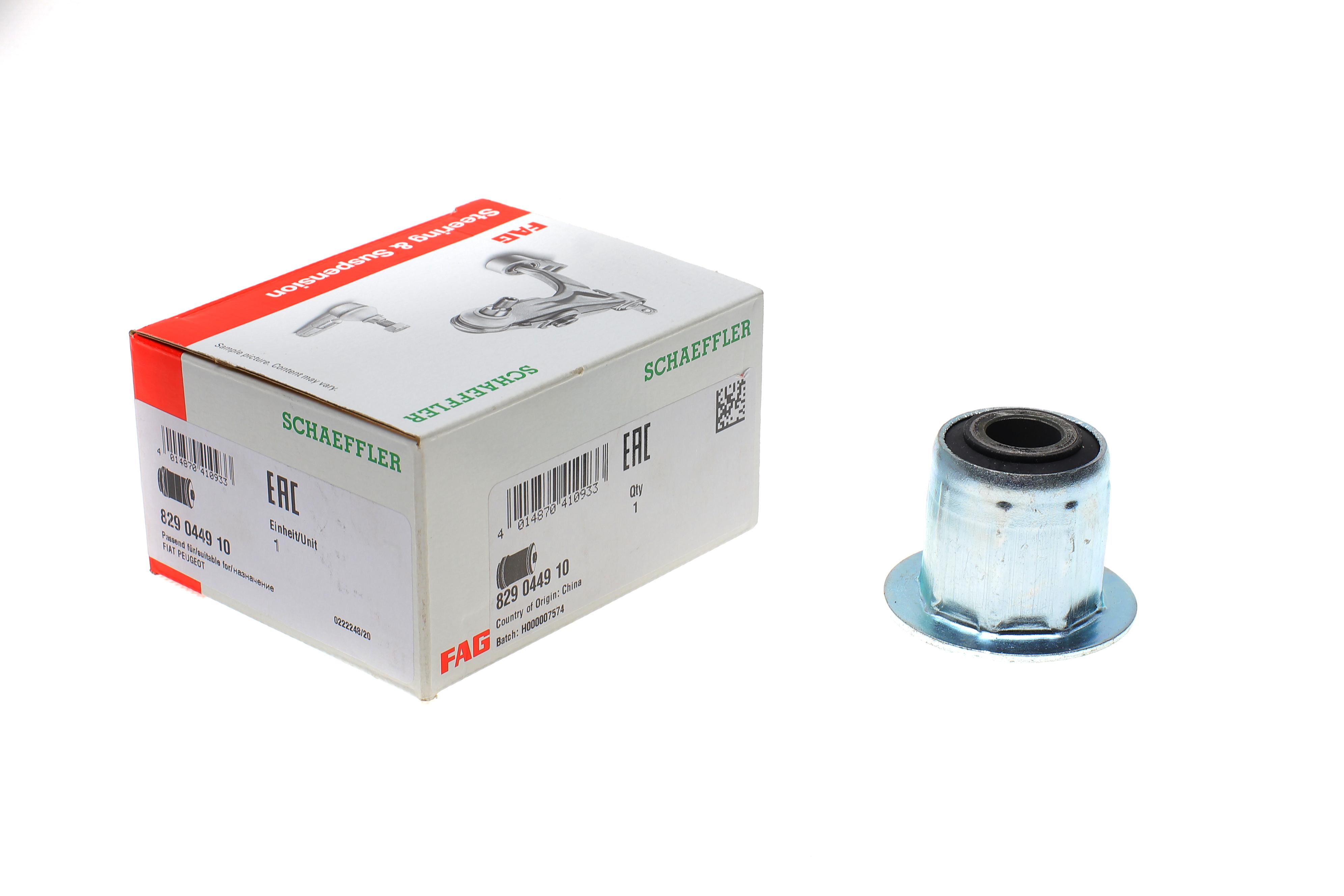 Сайлентблок ресори (задньої) Fiat Ducato 94-/Citroen Jumper 94- (полов зад. серги)