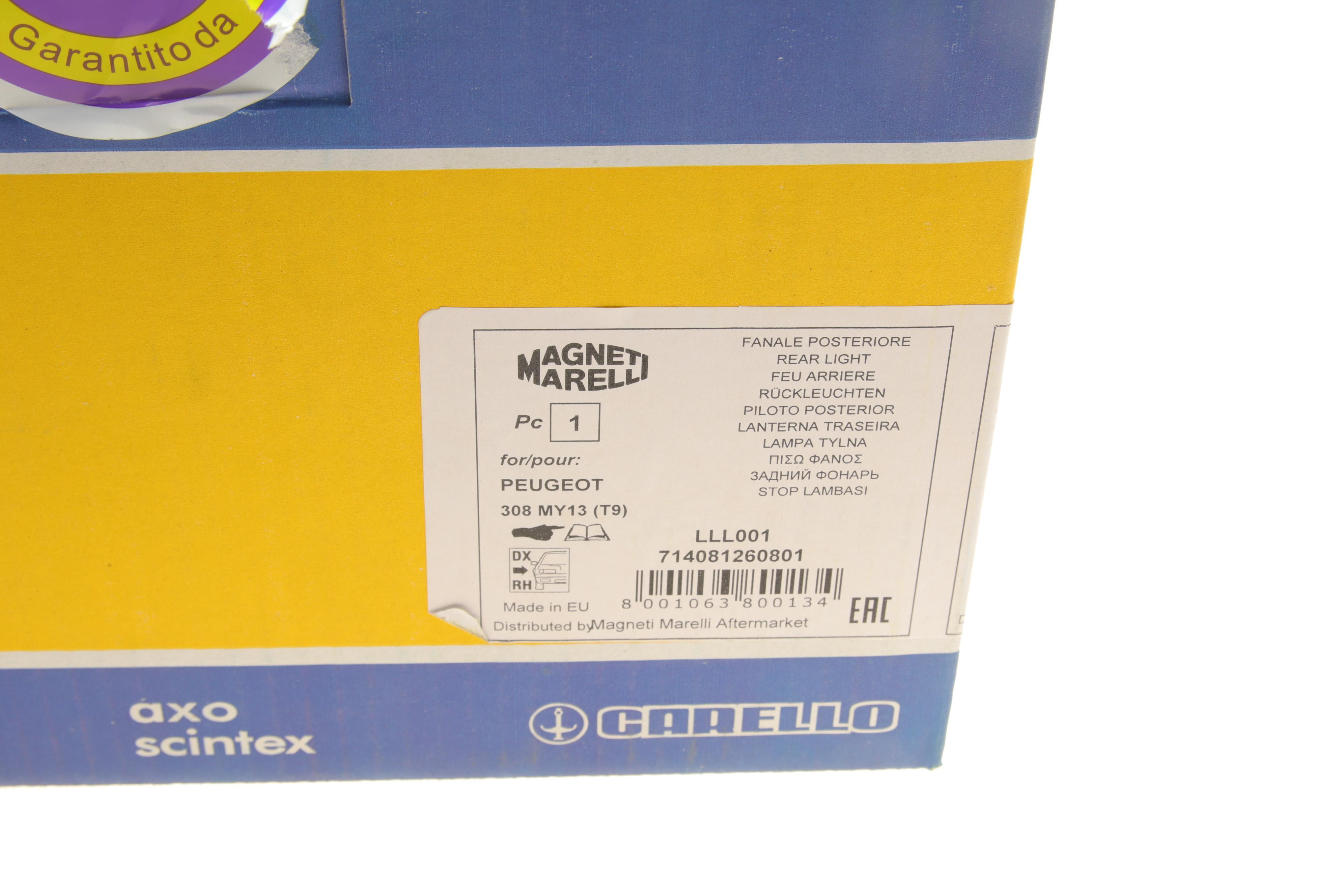 Ліхтар задній Peugeot 308 13- (R)