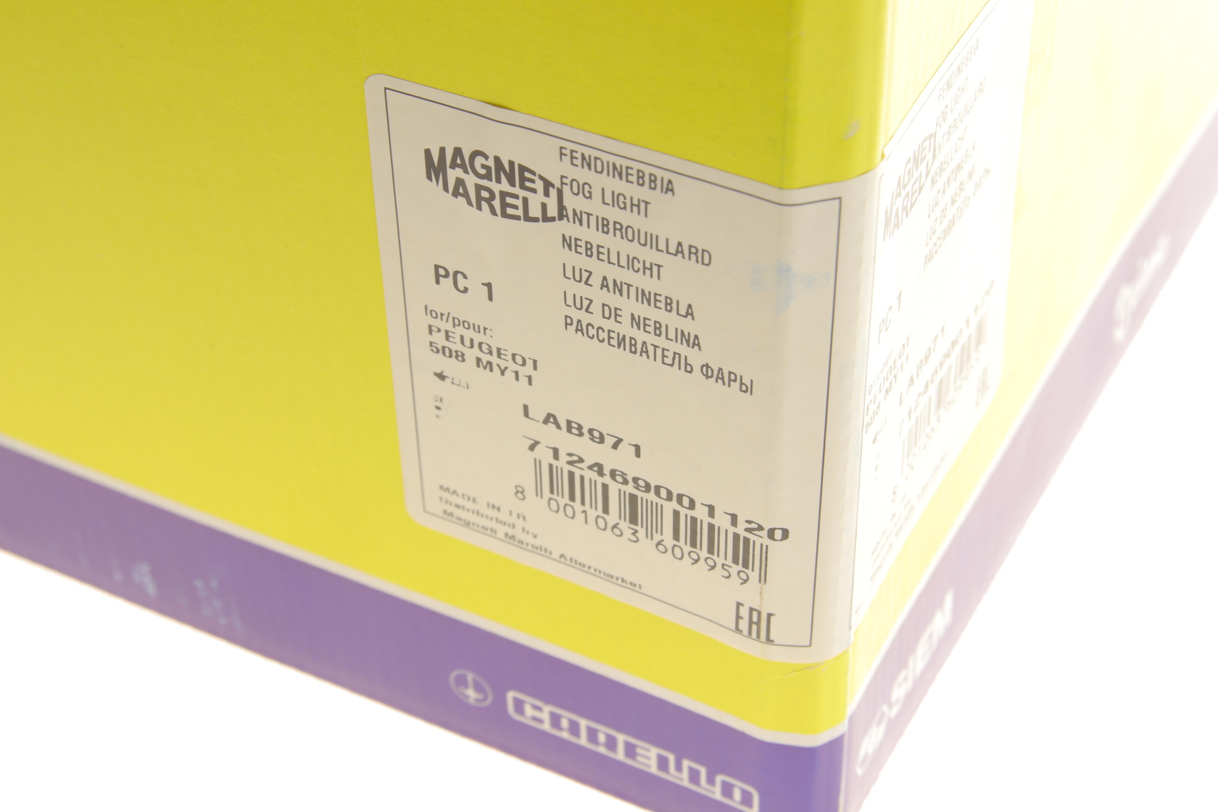 Фара протитуманна Peugeot 508 10- (R)