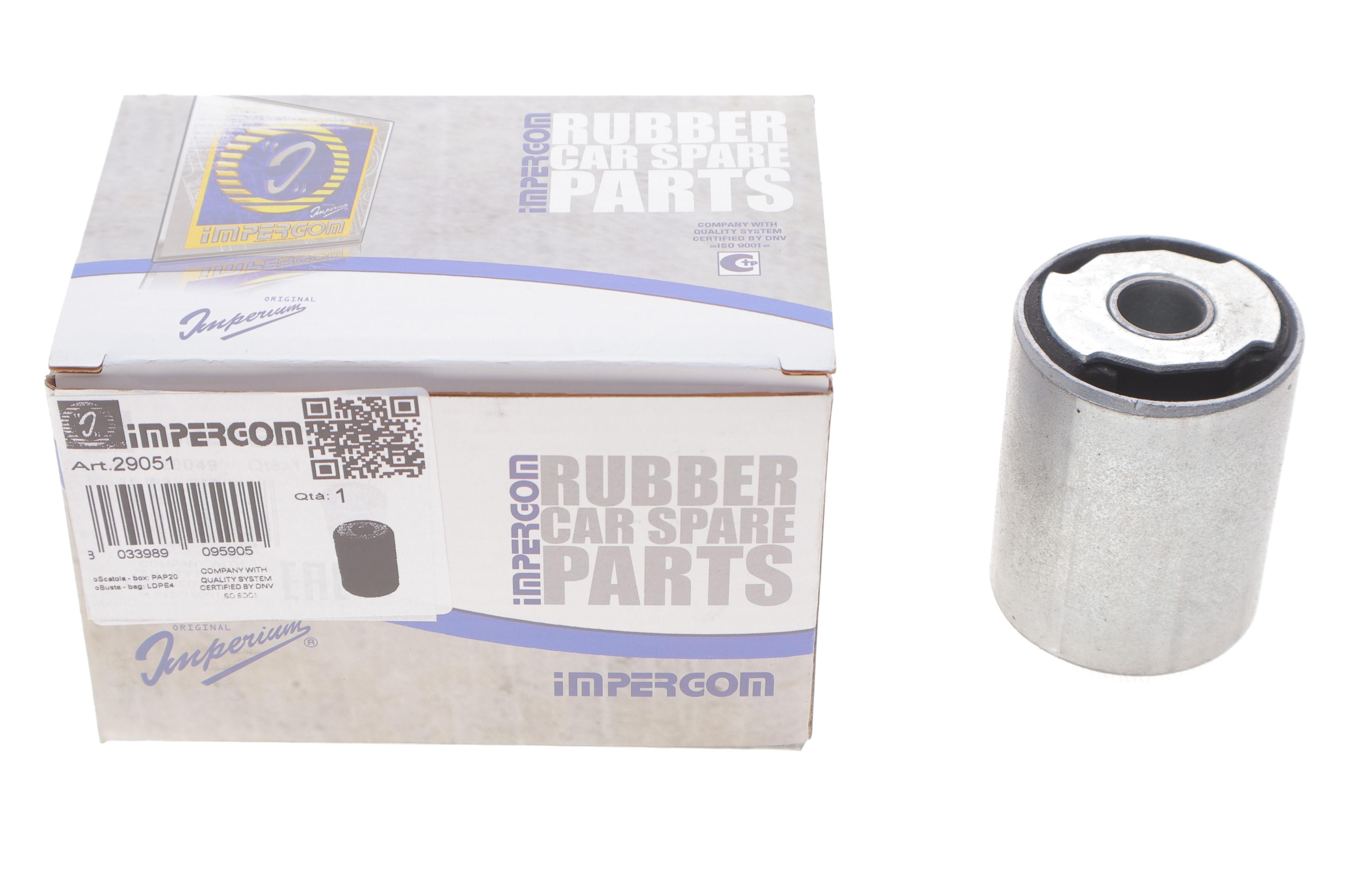 Сайлентблок ресори (задній/передній) Fiat Doblo 01-