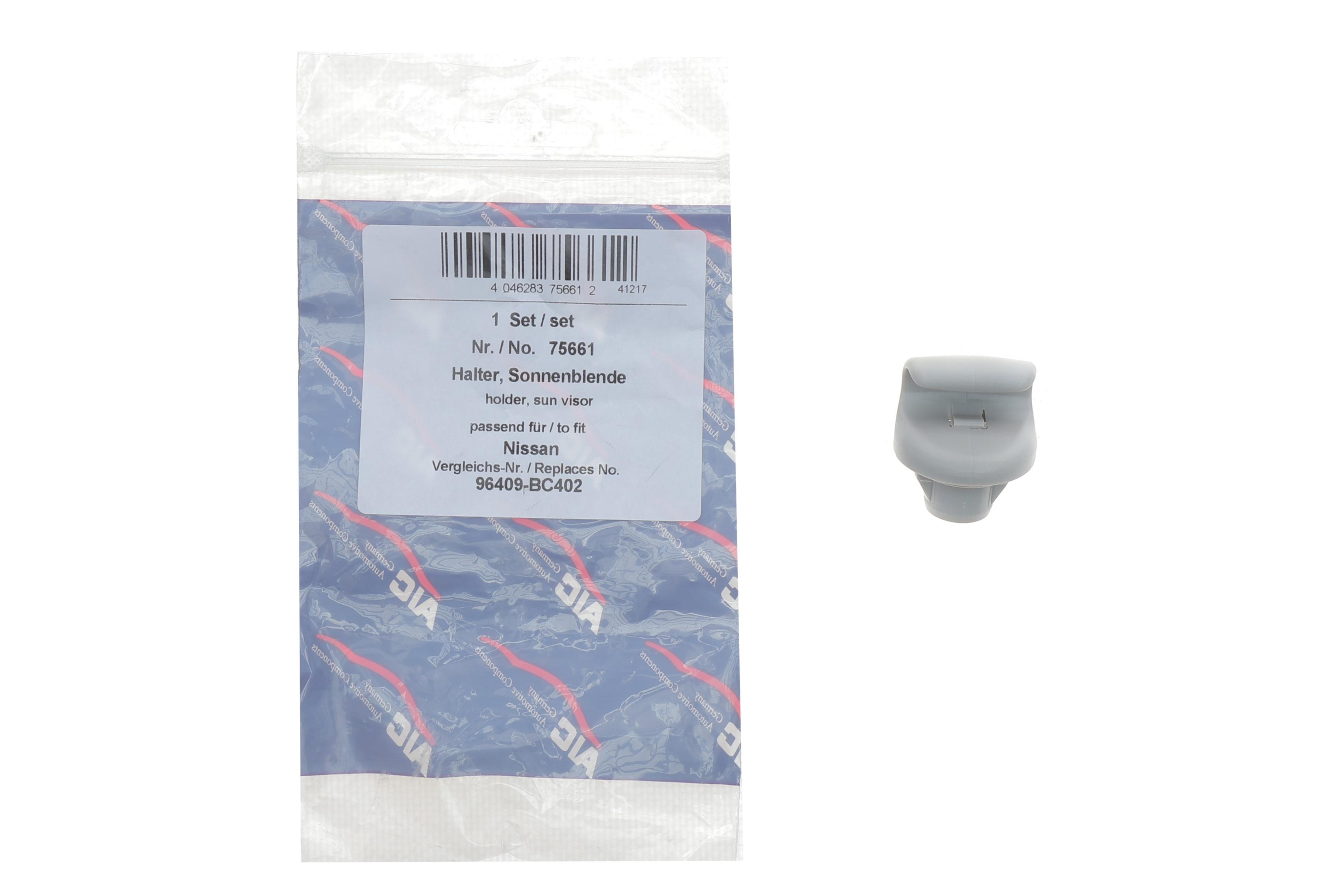 Кронштейн сонцезахисного козирка Nissan Qashqai/X-Trail 06-13