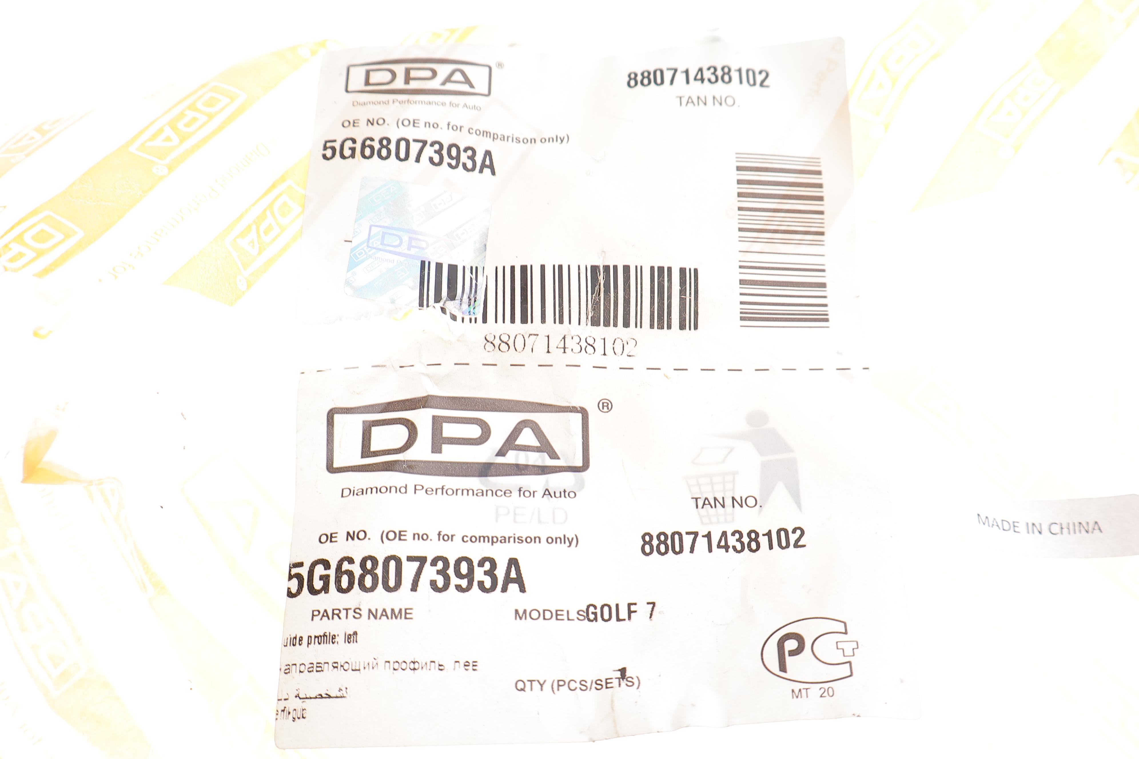 Кронштейн кріплення бампера (заднього/L) VW Golf VII 12-20