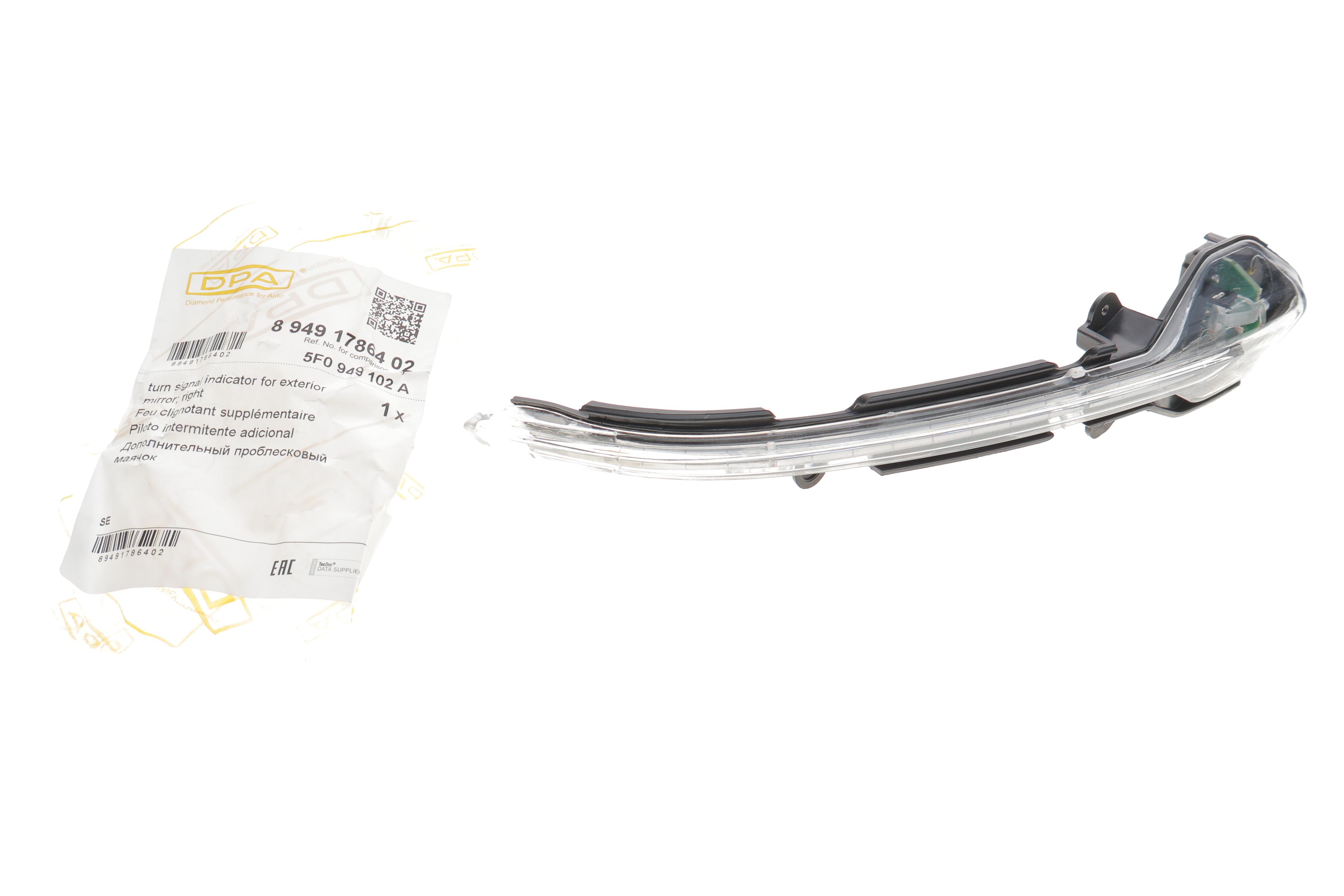 Повторювач повороту на дзеркало Seat Leon 12-20 (R)