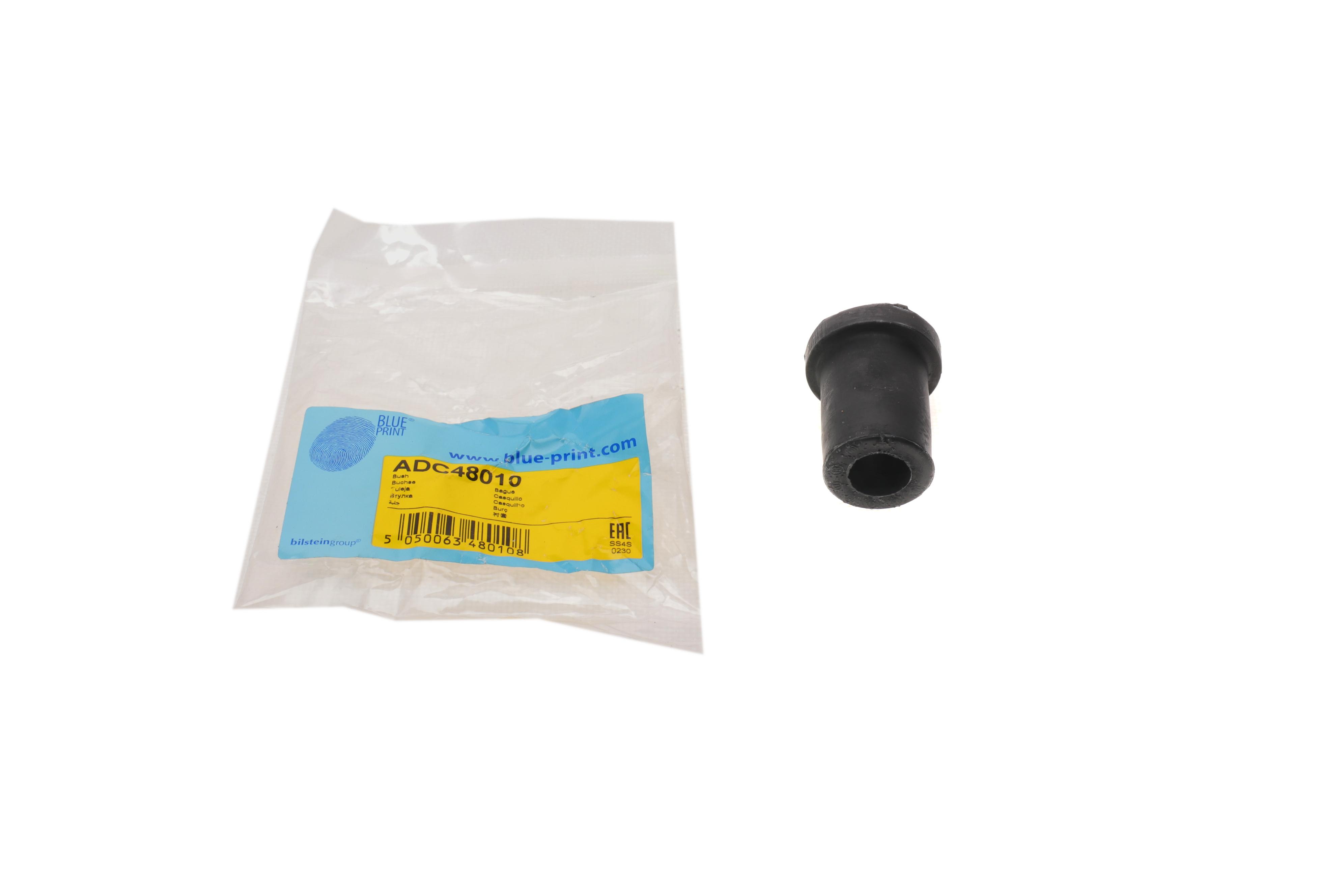 Сайлентблок ресори (задній/задній) Mitsubishi L200/L300/L400 86-