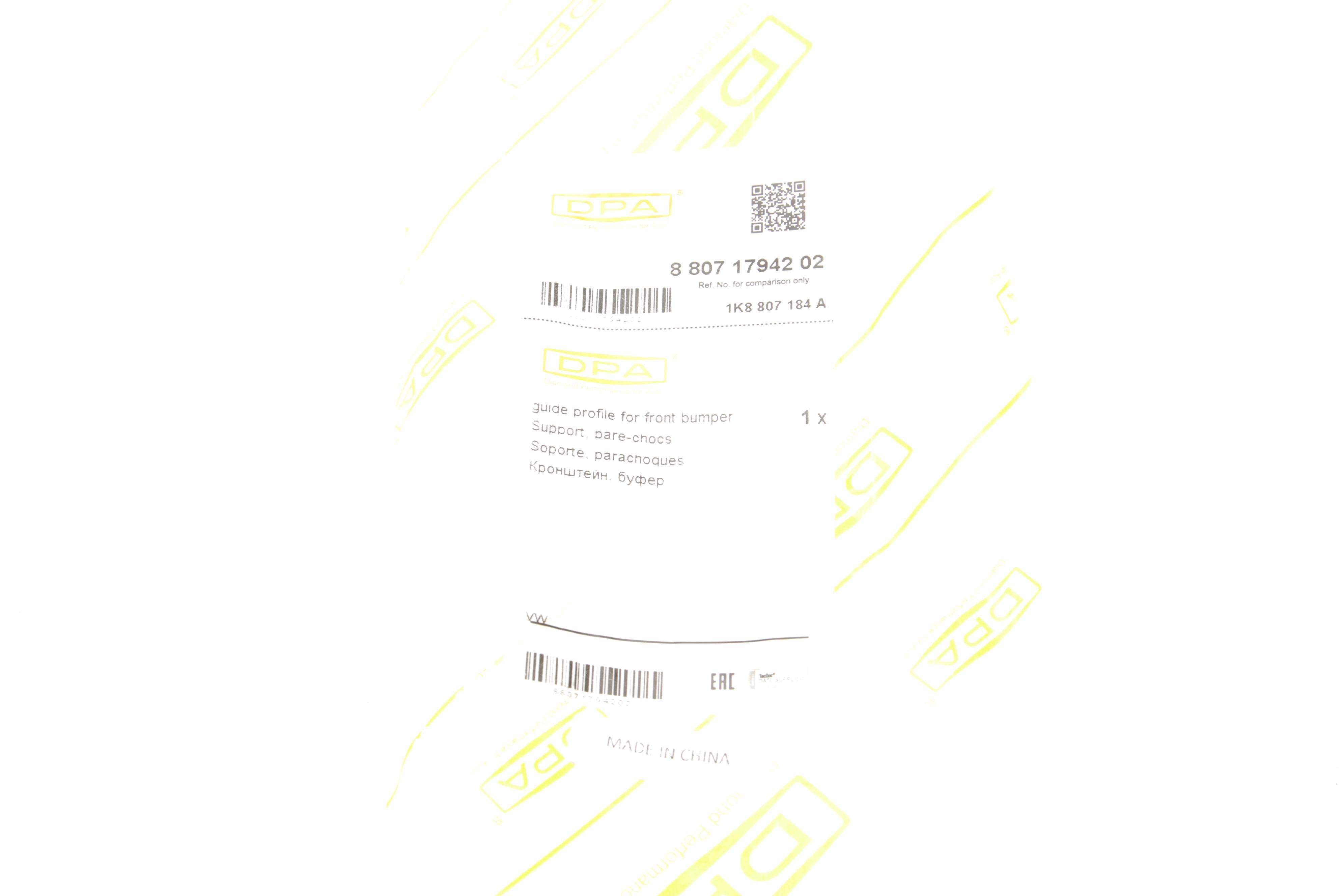 Кронштейн кріплення бампера (переднього/R) VW Scirocco 08-17