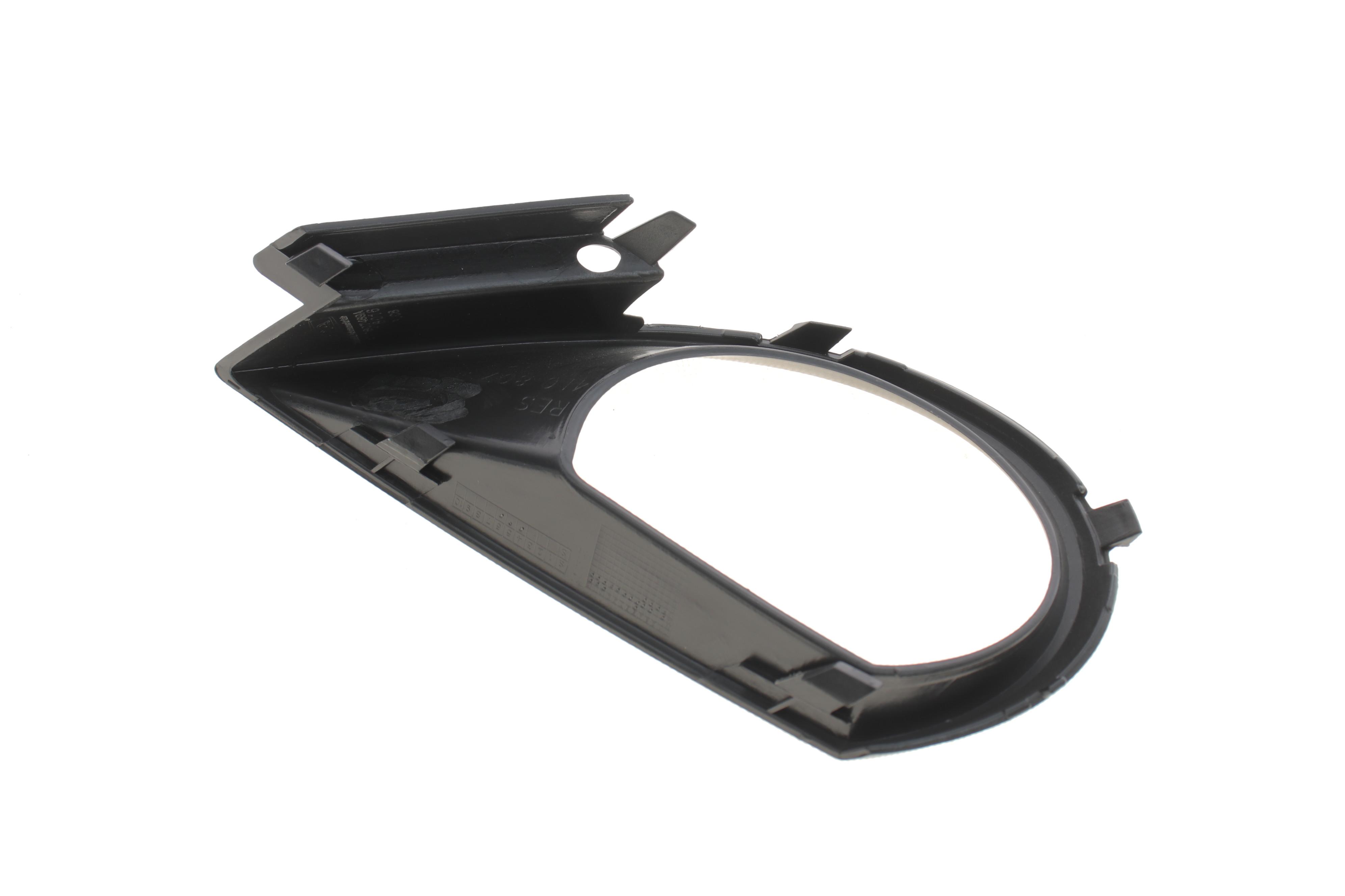 Вставка бампера (під протитуманку) Audi Q7 06-15 (L)