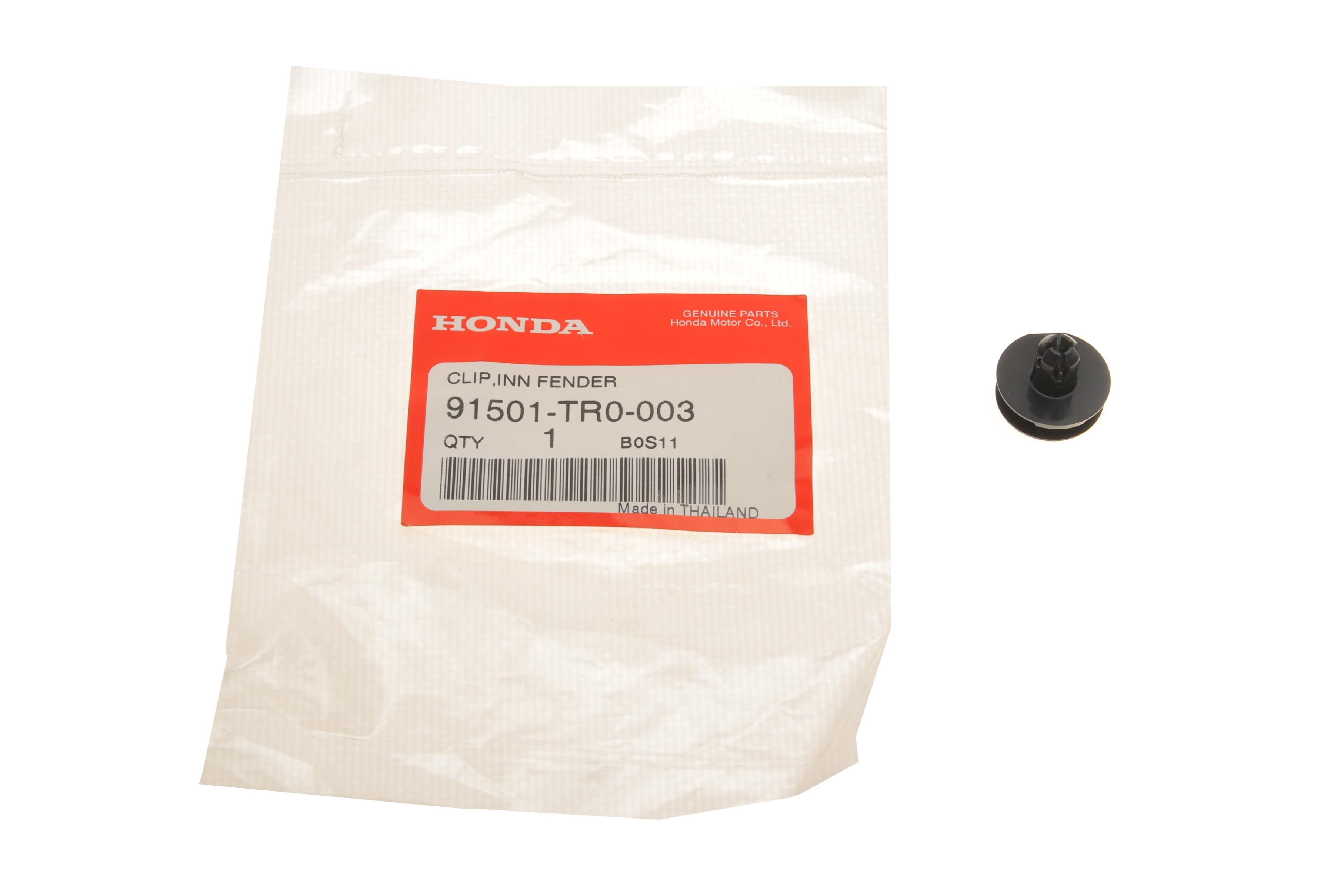 Кліпса кріплення (пістон) фари Honda CR-V/Civic IX